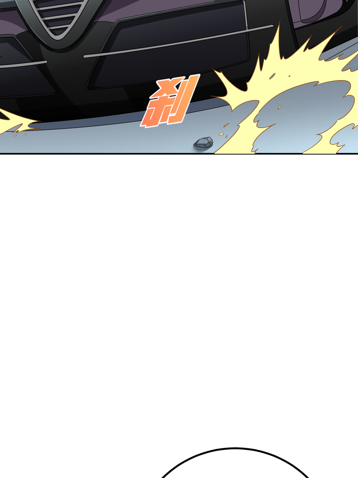 和平精英：描边战神022 维式特训（一）