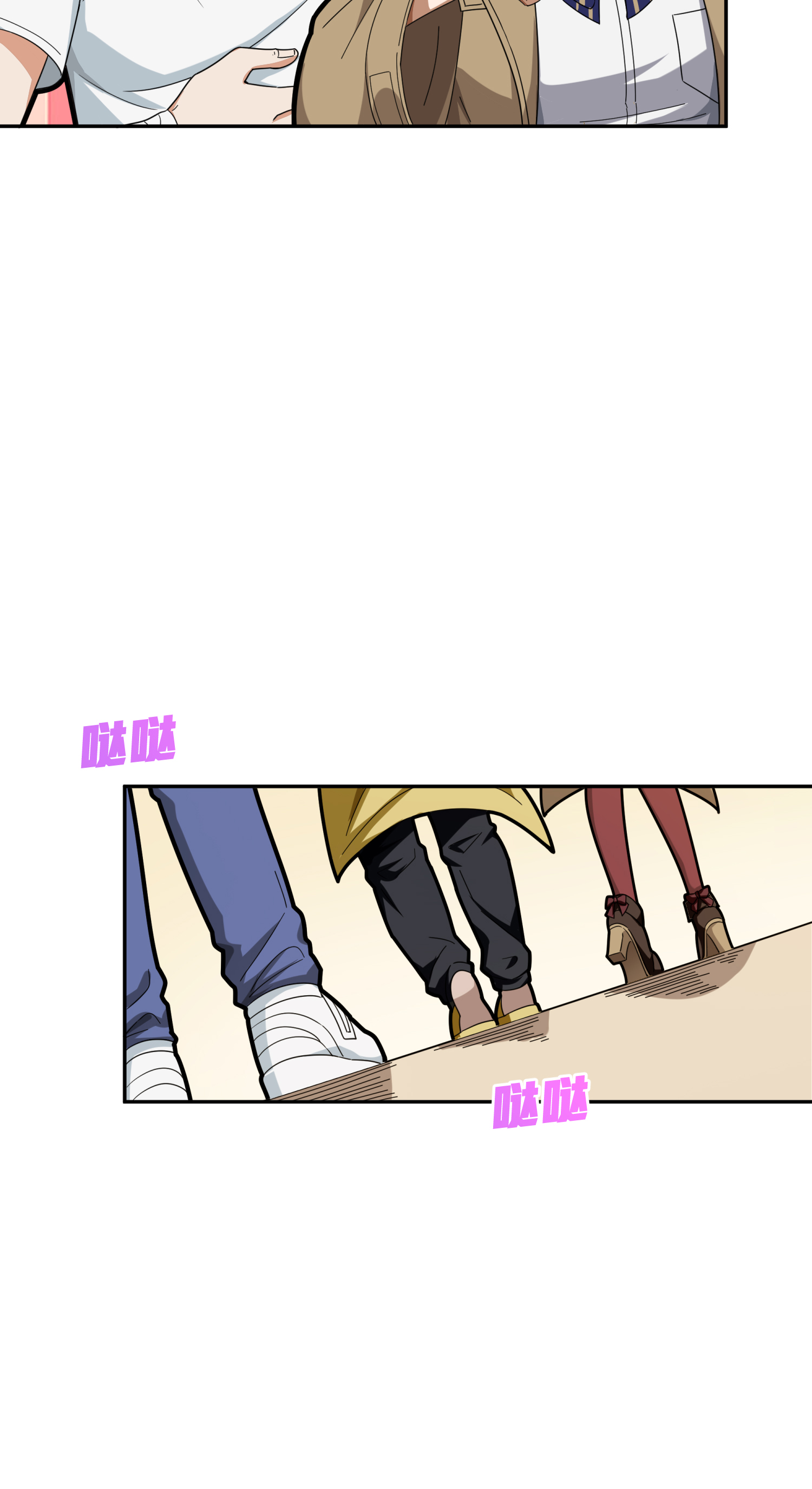 和平精英：描边战神022 维式特训（一）