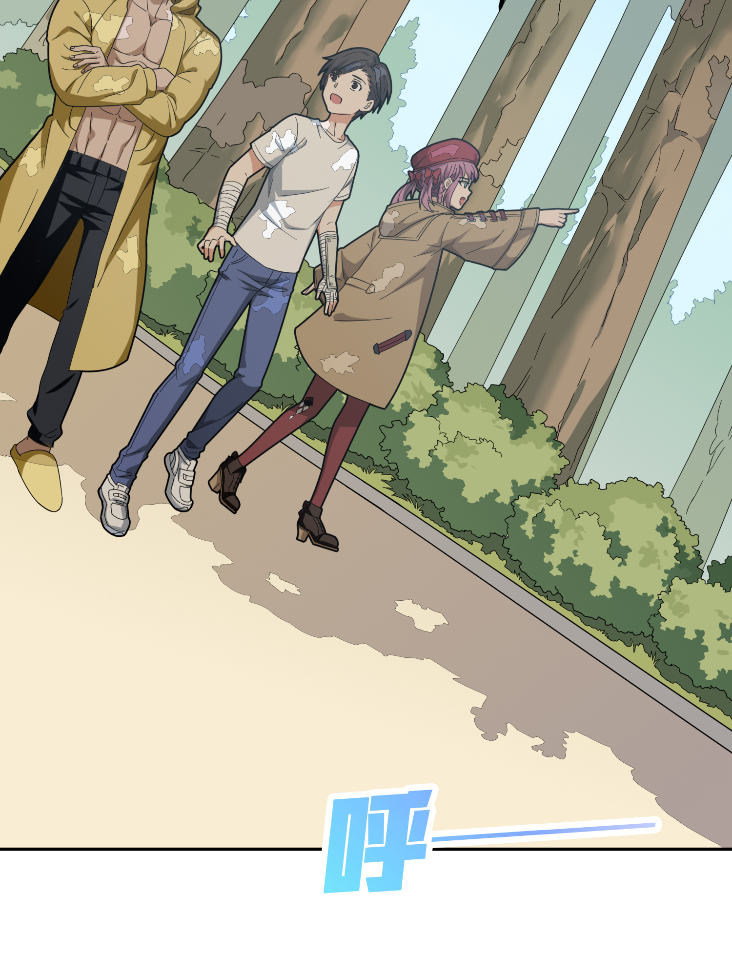 和平精英：描边战神022 维式特训（一）