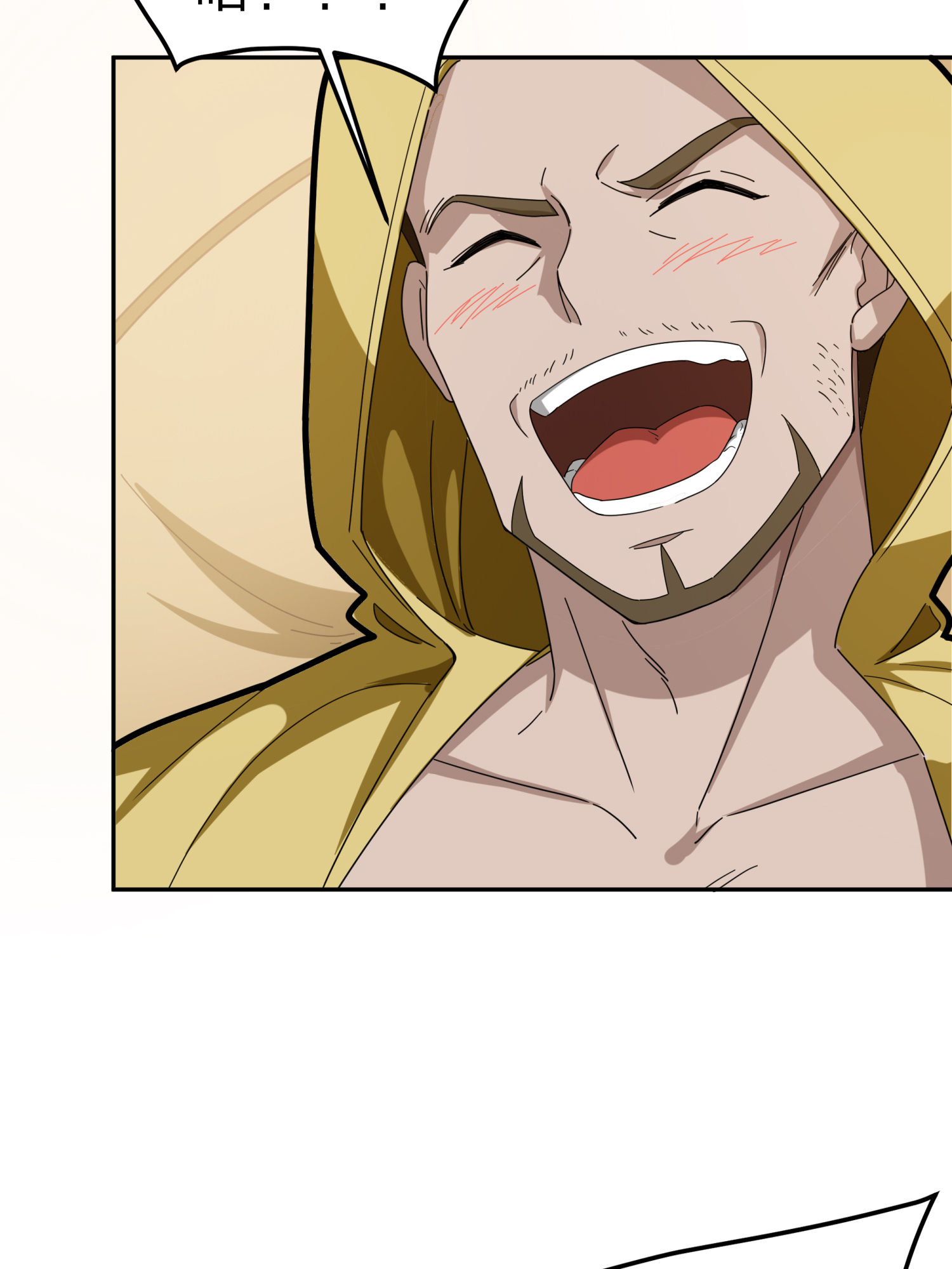 和平精英：描边战神022 维式特训（一）