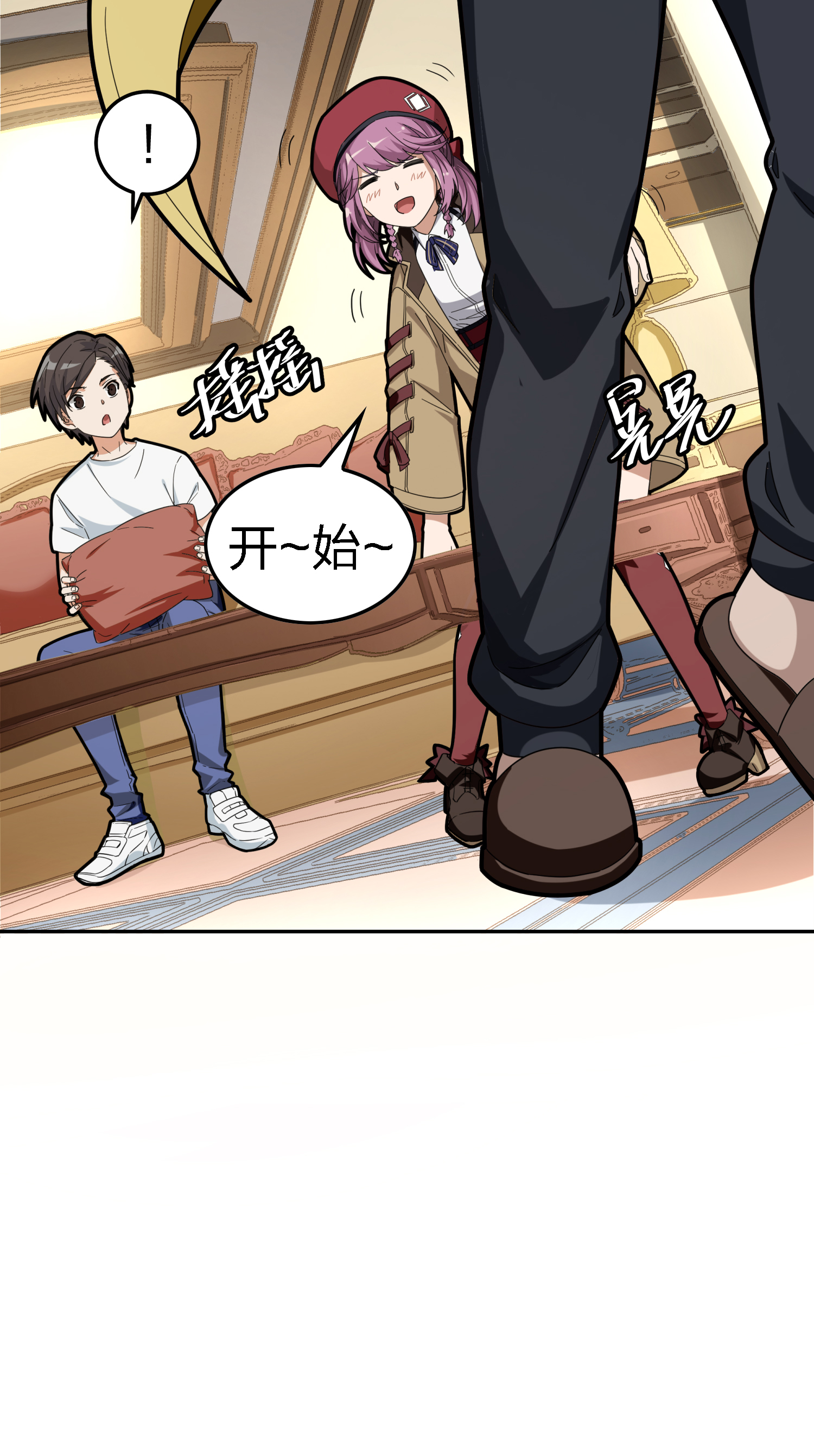 和平精英：描边战神022 维式特训（一）