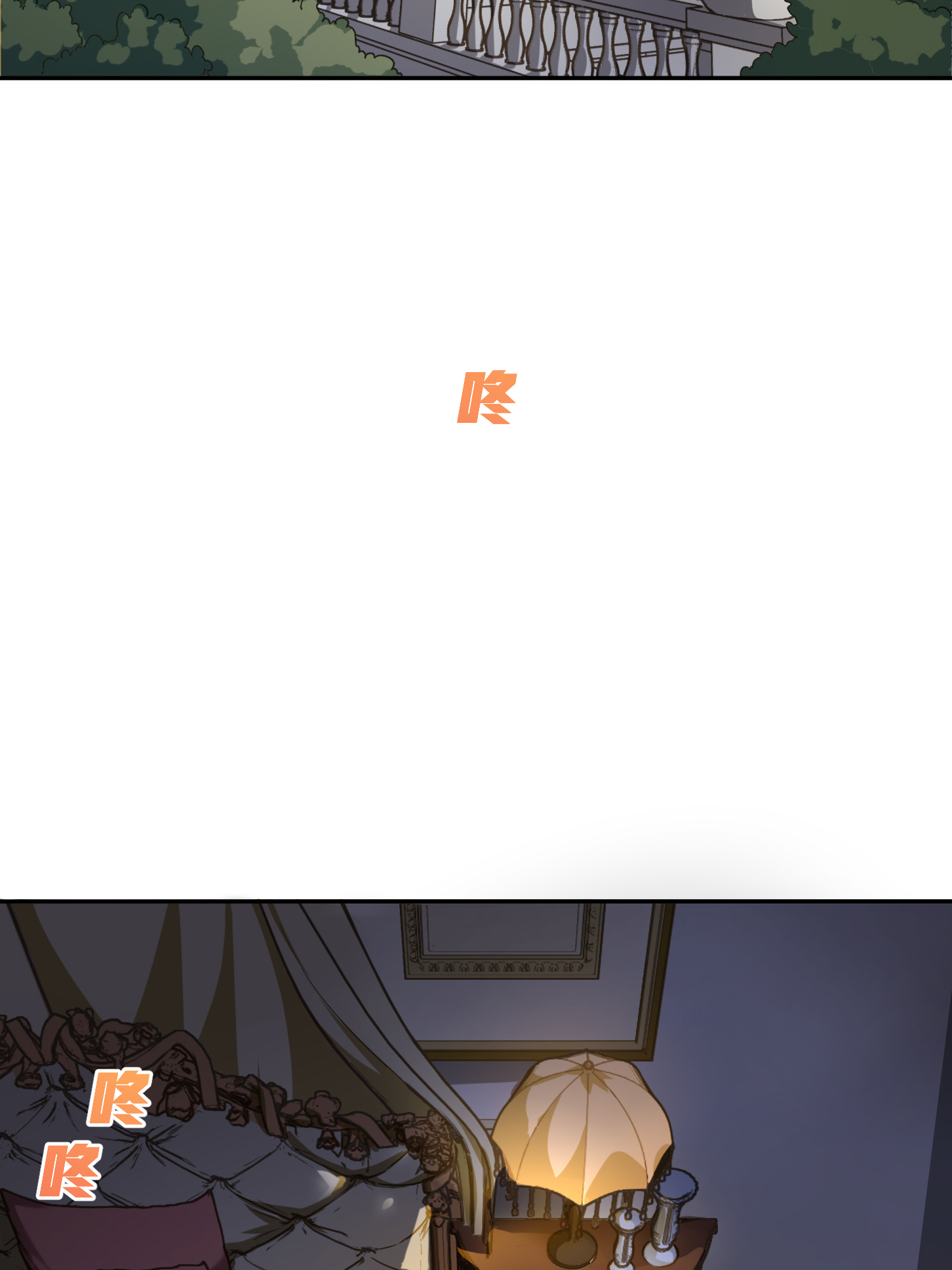 和平精英：描边战神022 维式特训（一）