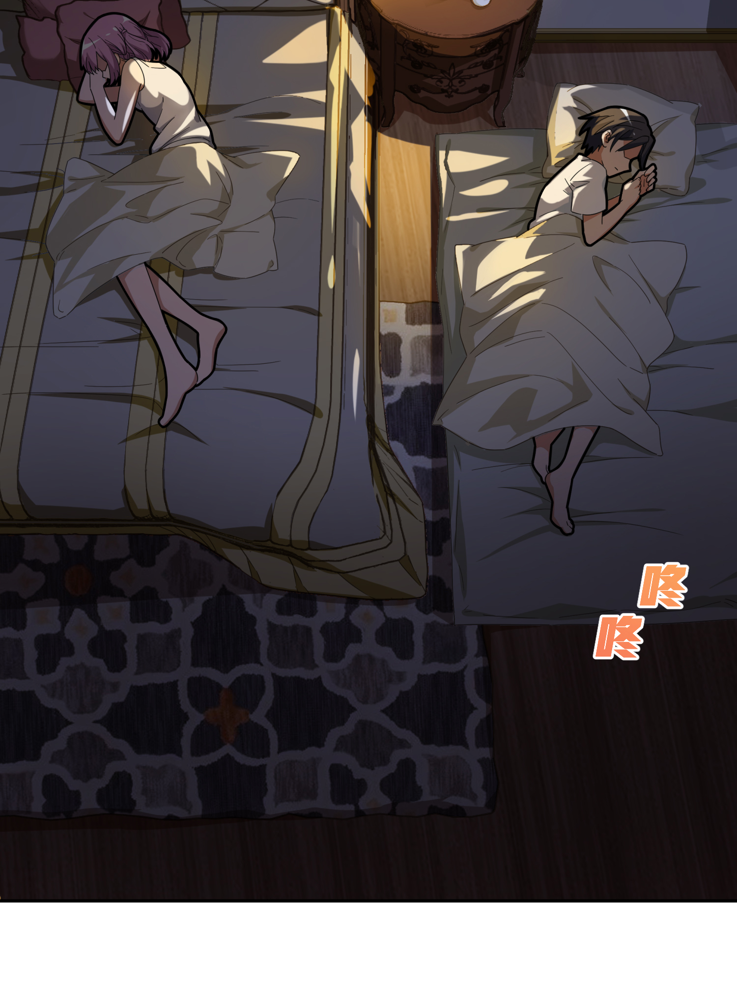 和平精英：描边战神022 维式特训（一）