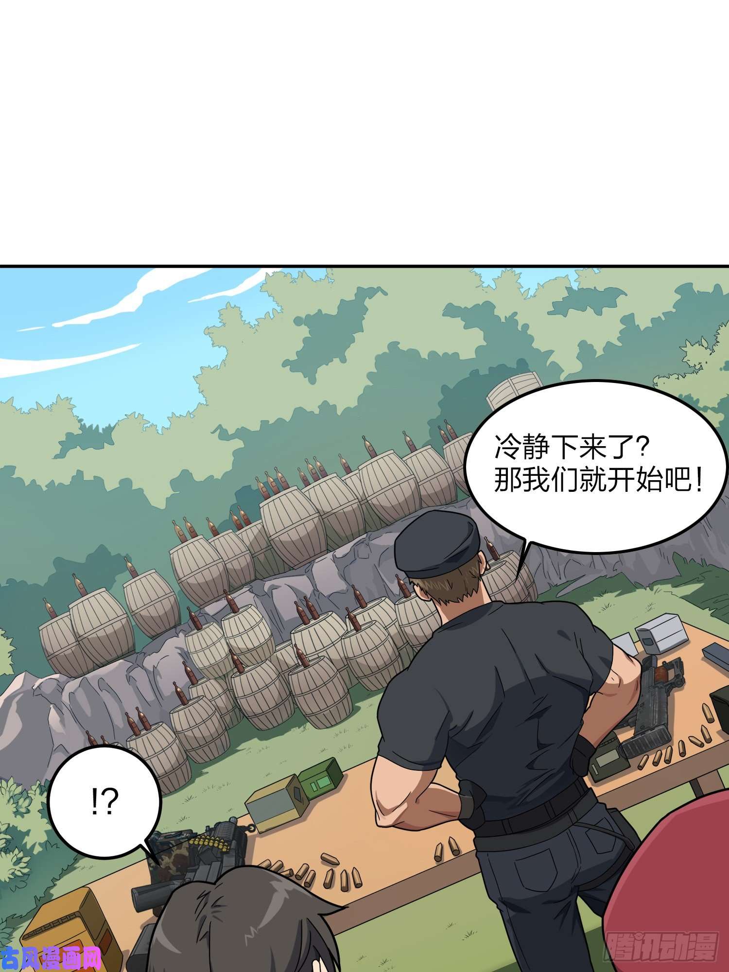 和平精英：描边战神22话.维式特训（二）