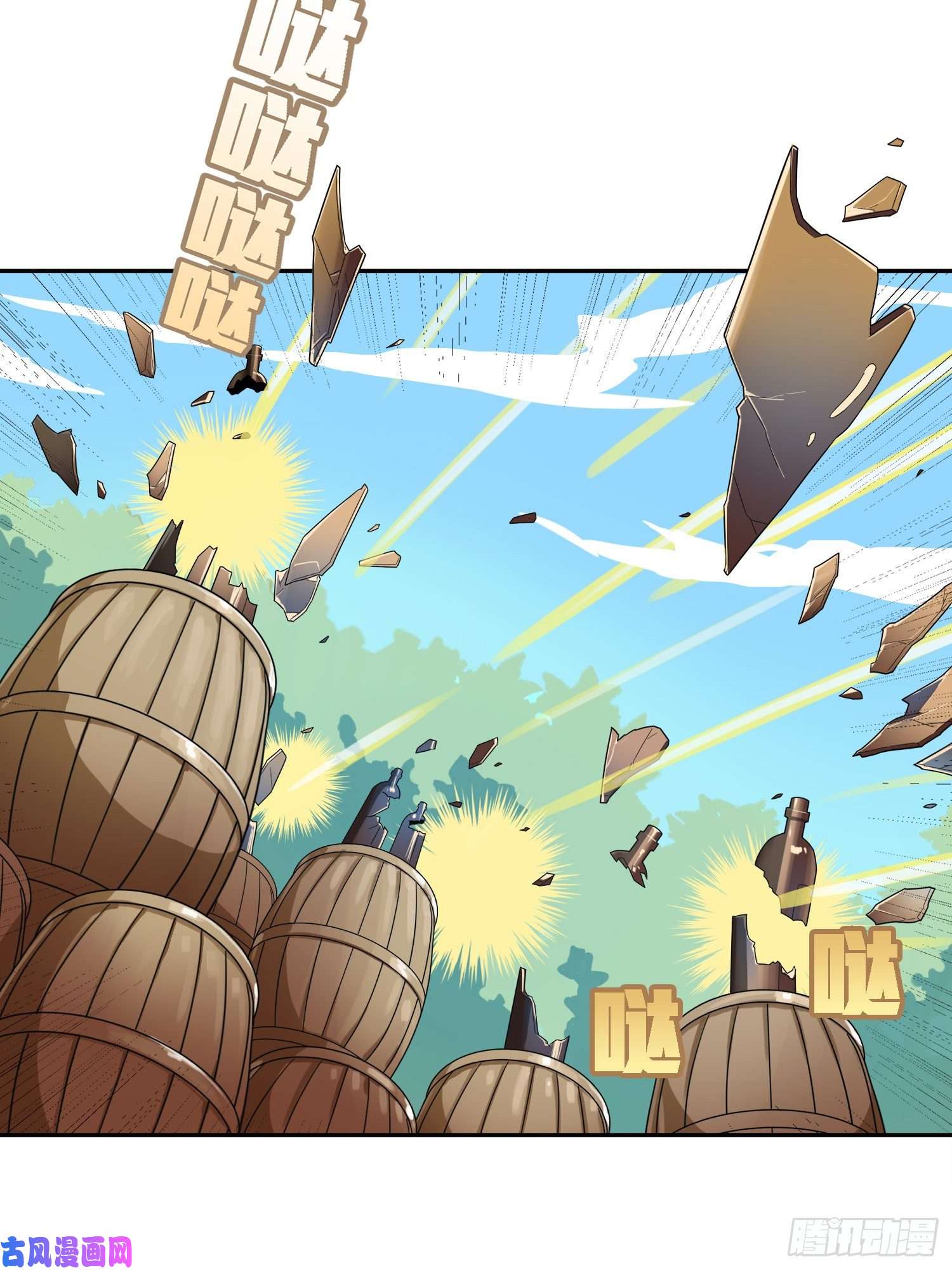 和平精英：描边战神22话.维式特训（二）