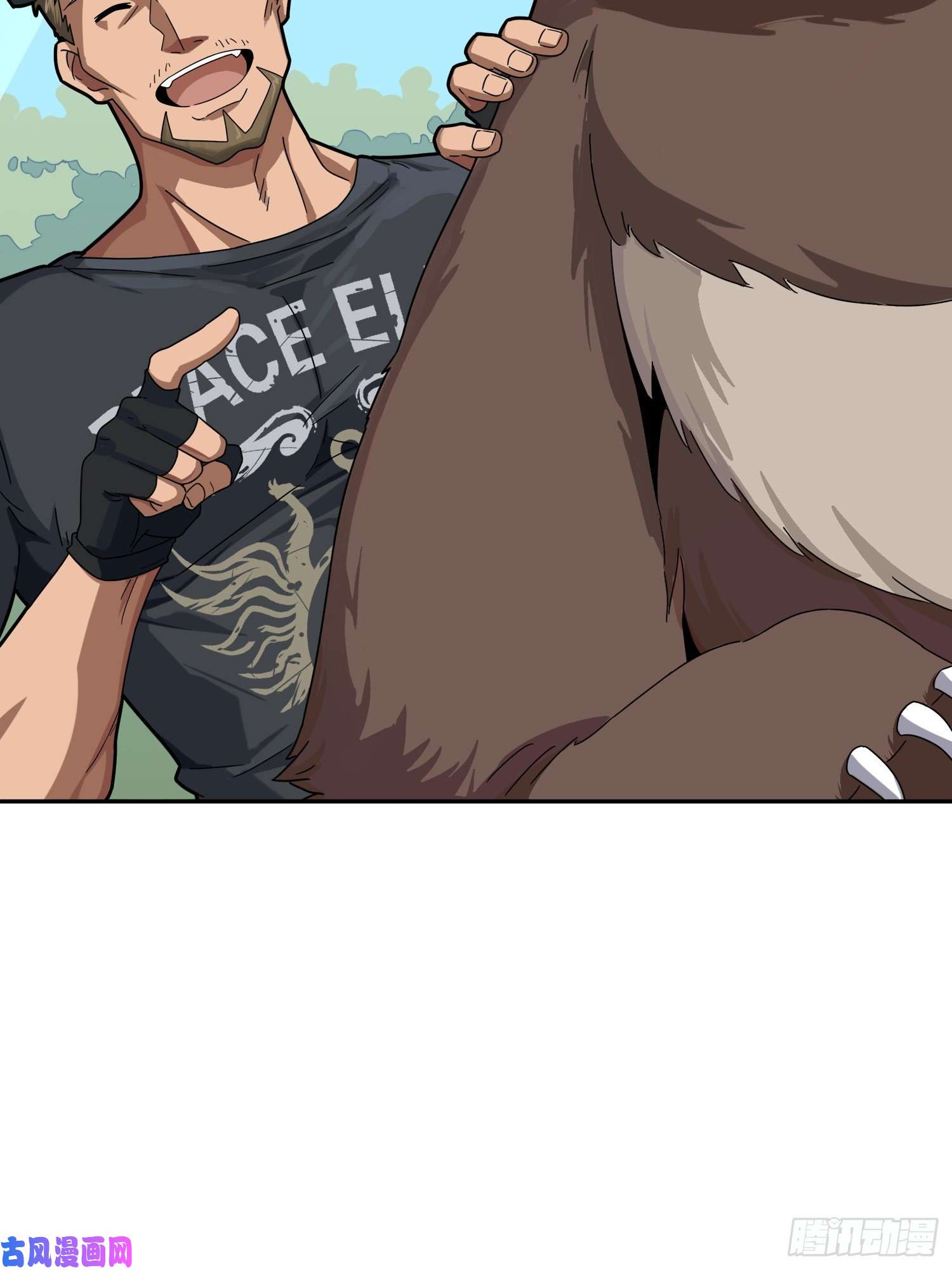 和平精英：描边战神22话.维式特训（二）