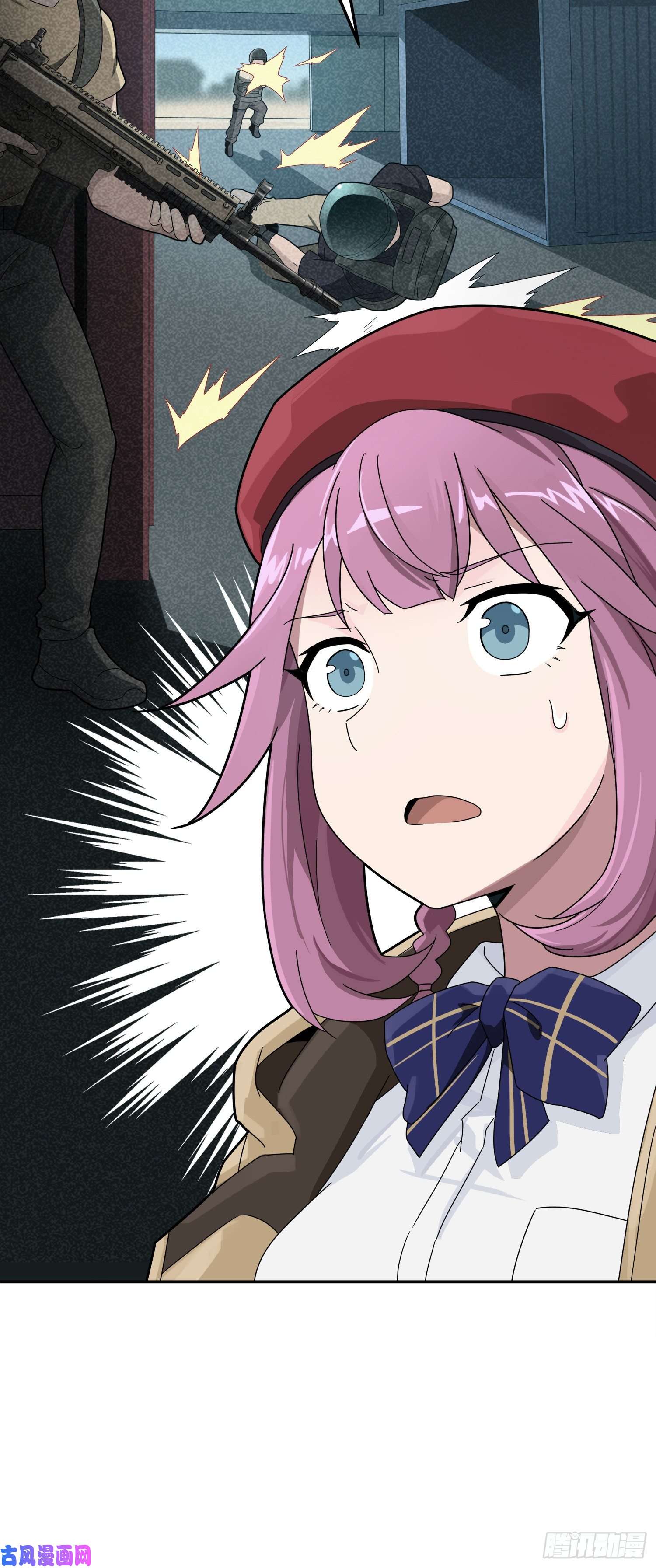 和平精英：描边战神22话.维式特训（二）