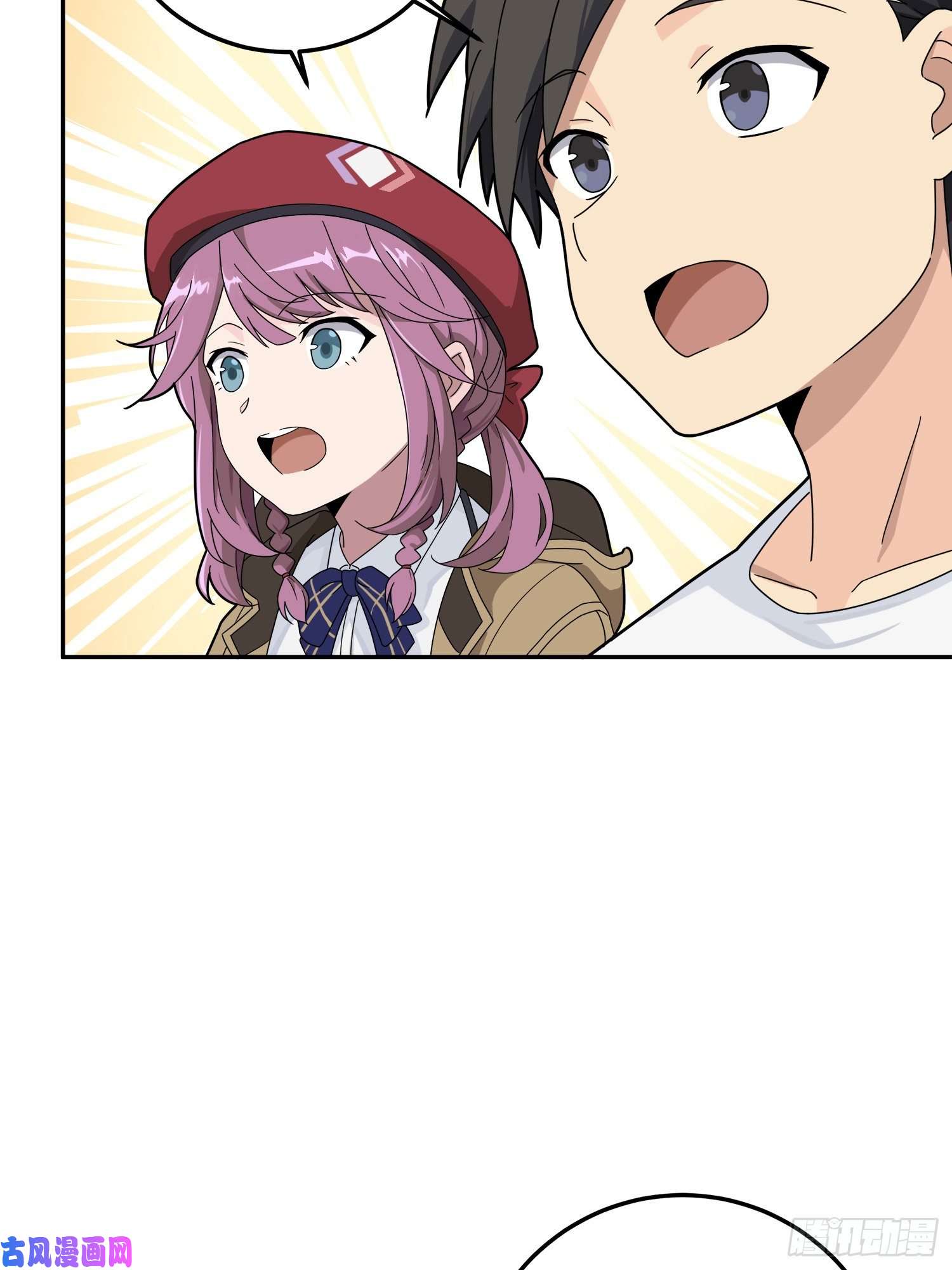 和平精英：描边战神22话.维式特训（二）