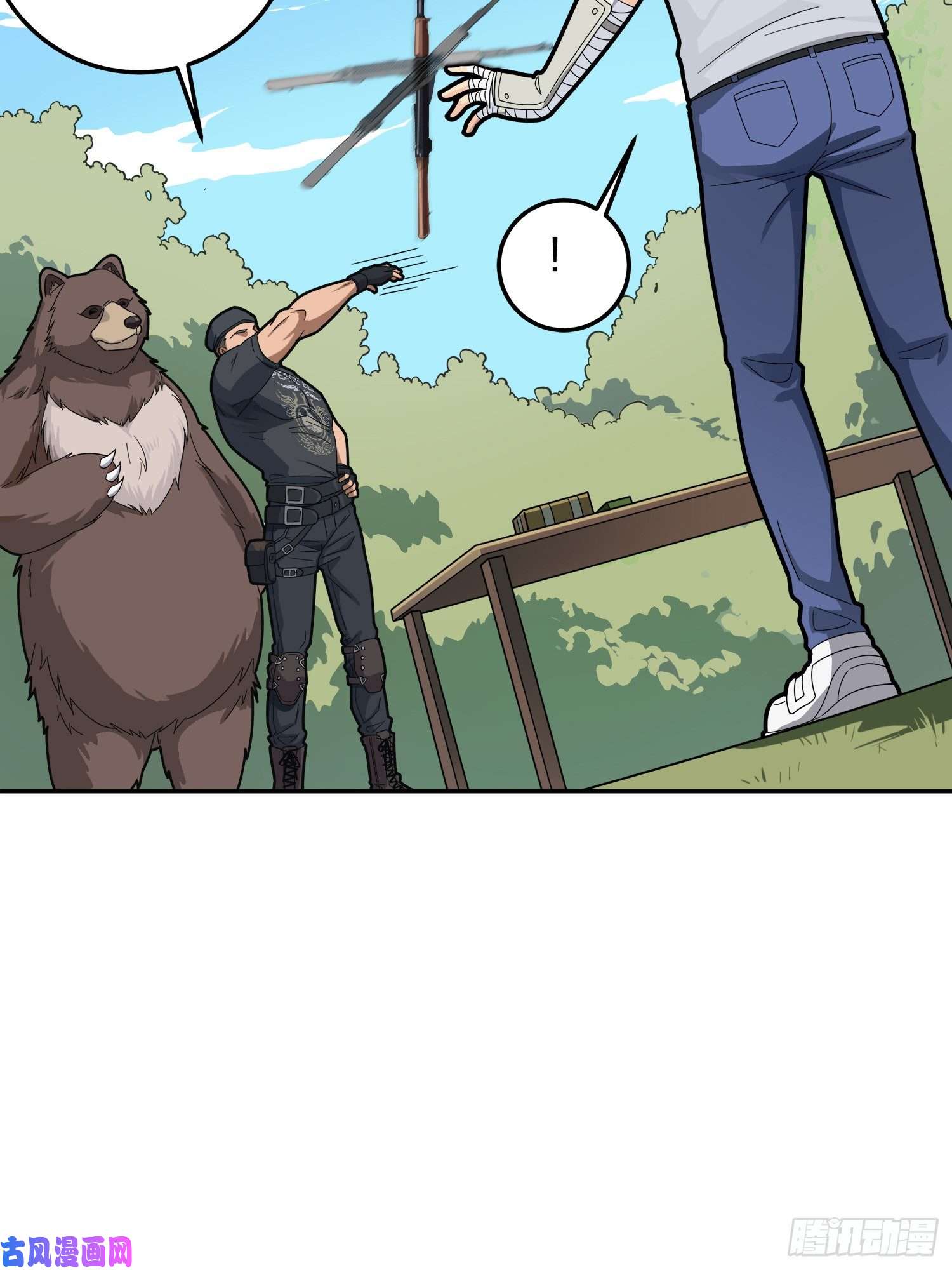 和平精英：描边战神22话.维式特训（二）