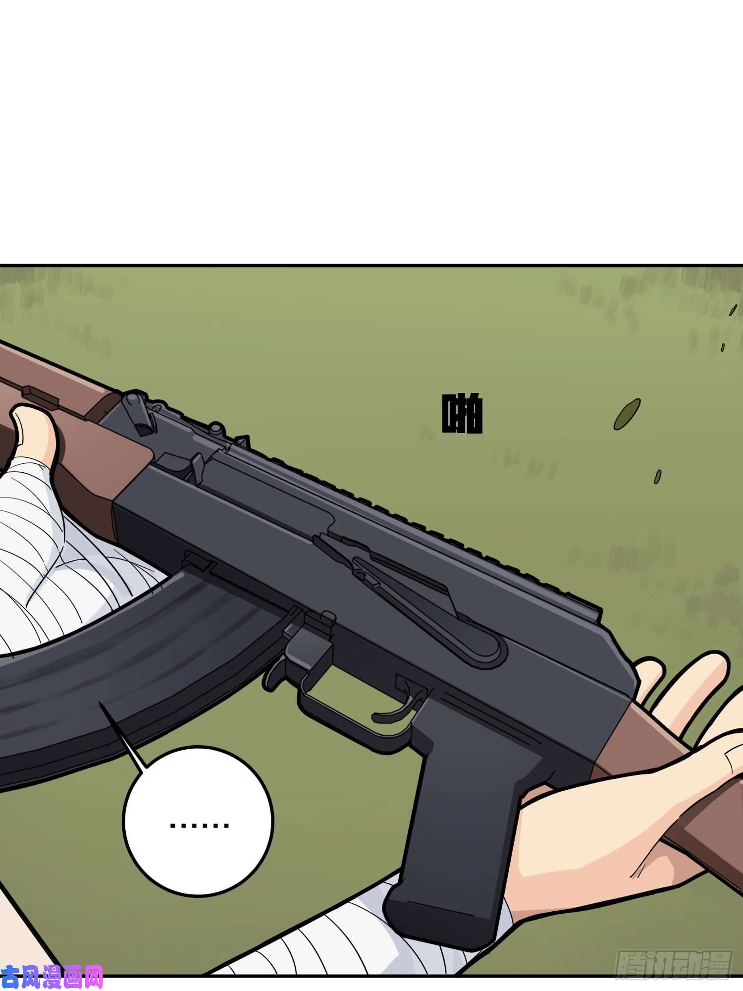 和平精英：描边战神22话.维式特训（二）