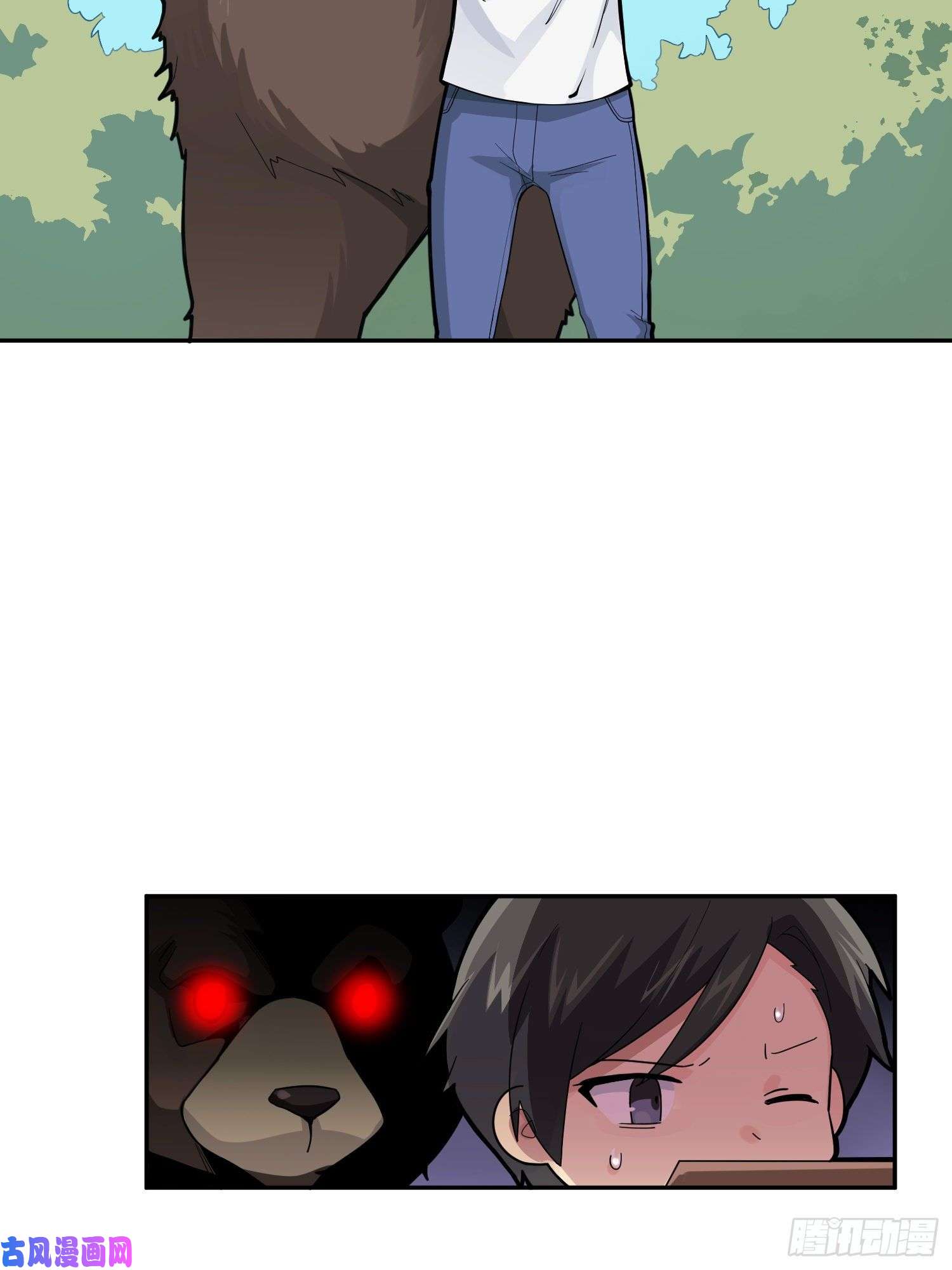 和平精英：描边战神22话.维式特训（二）