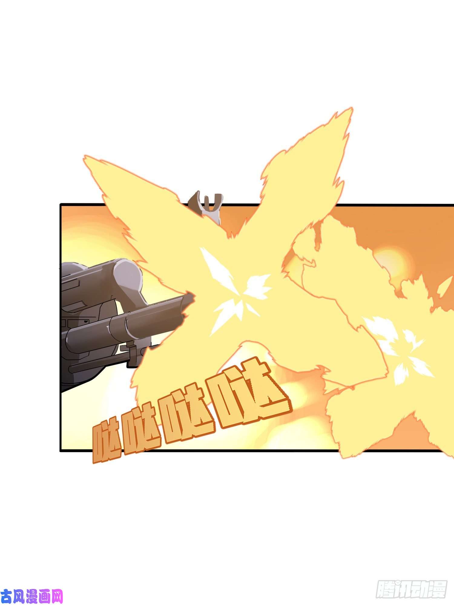 和平精英：描边战神22话.维式特训（二）