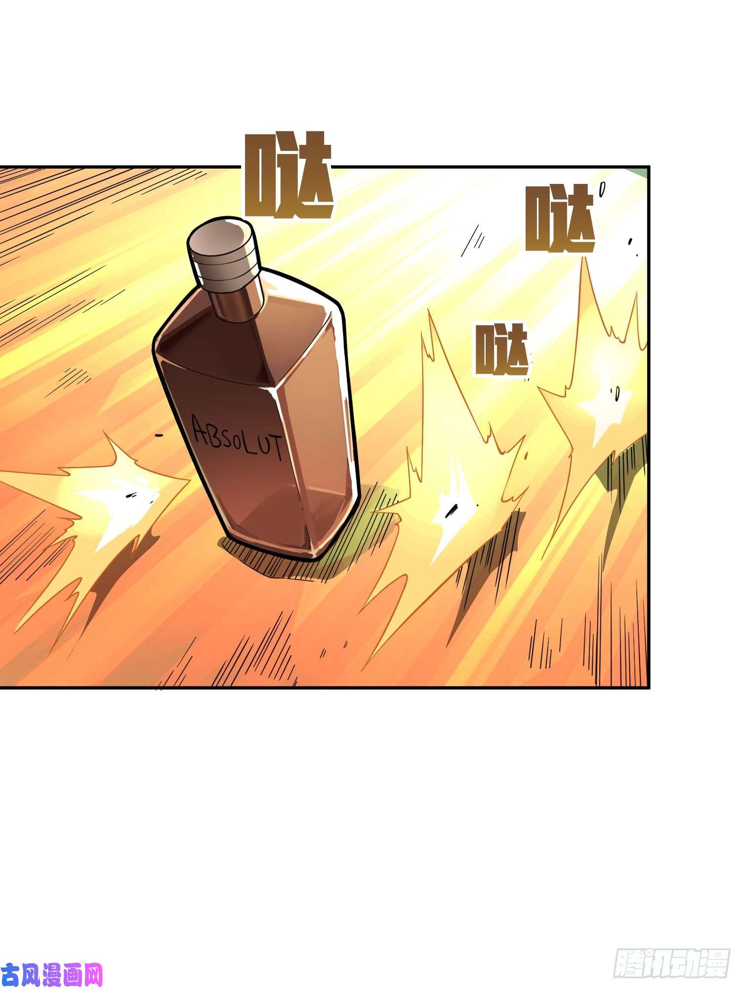 和平精英：描边战神22话.维式特训（二）