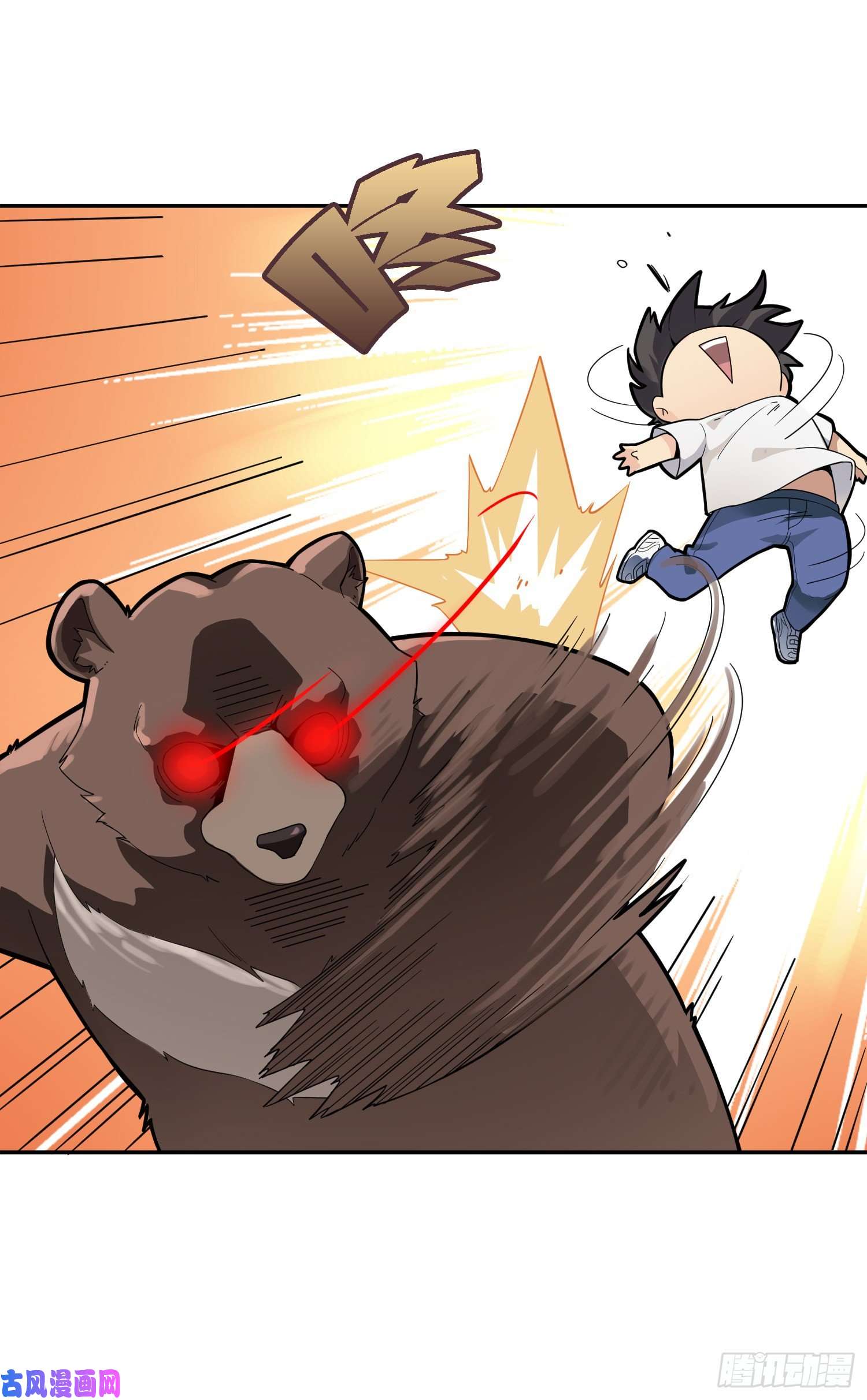 和平精英：描边战神22话.维式特训（二）