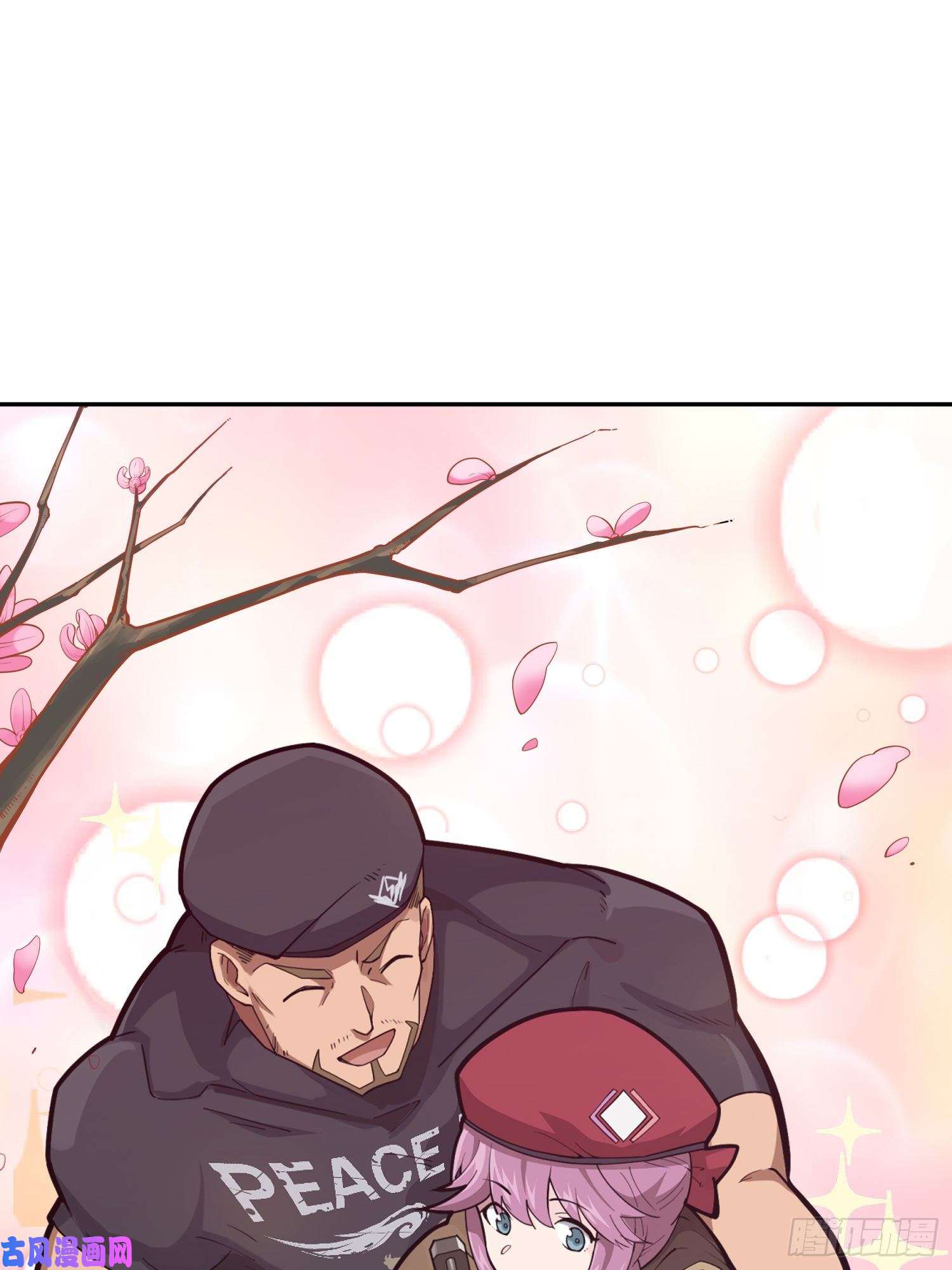 和平精英：描边战神22话.维式特训（二）