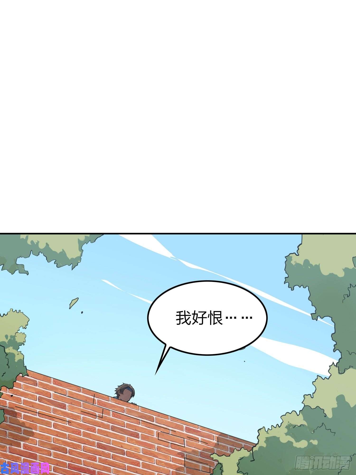 和平精英：描边战神22话.维式特训（二）