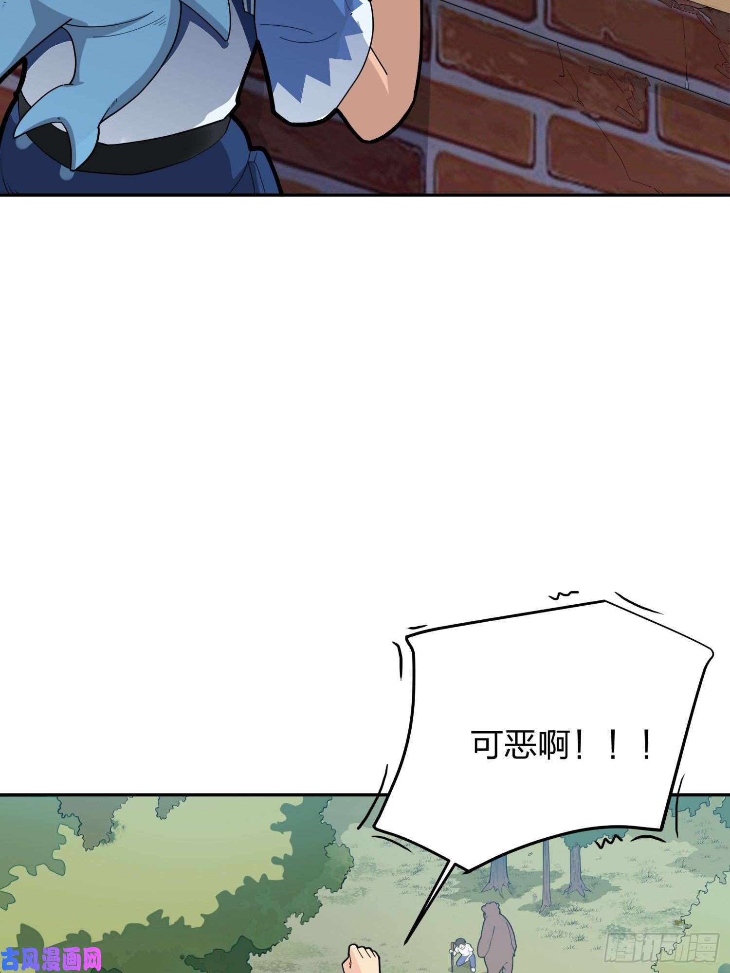 和平精英：描边战神22话.维式特训（二）