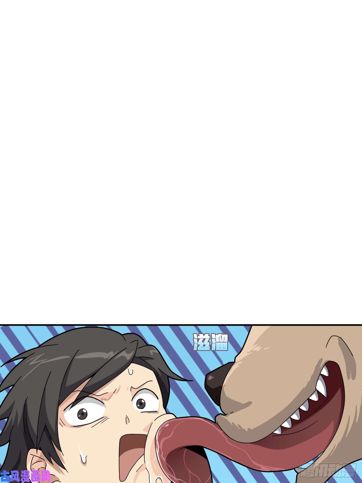 和平精英：描边战神22话.维式特训（二）