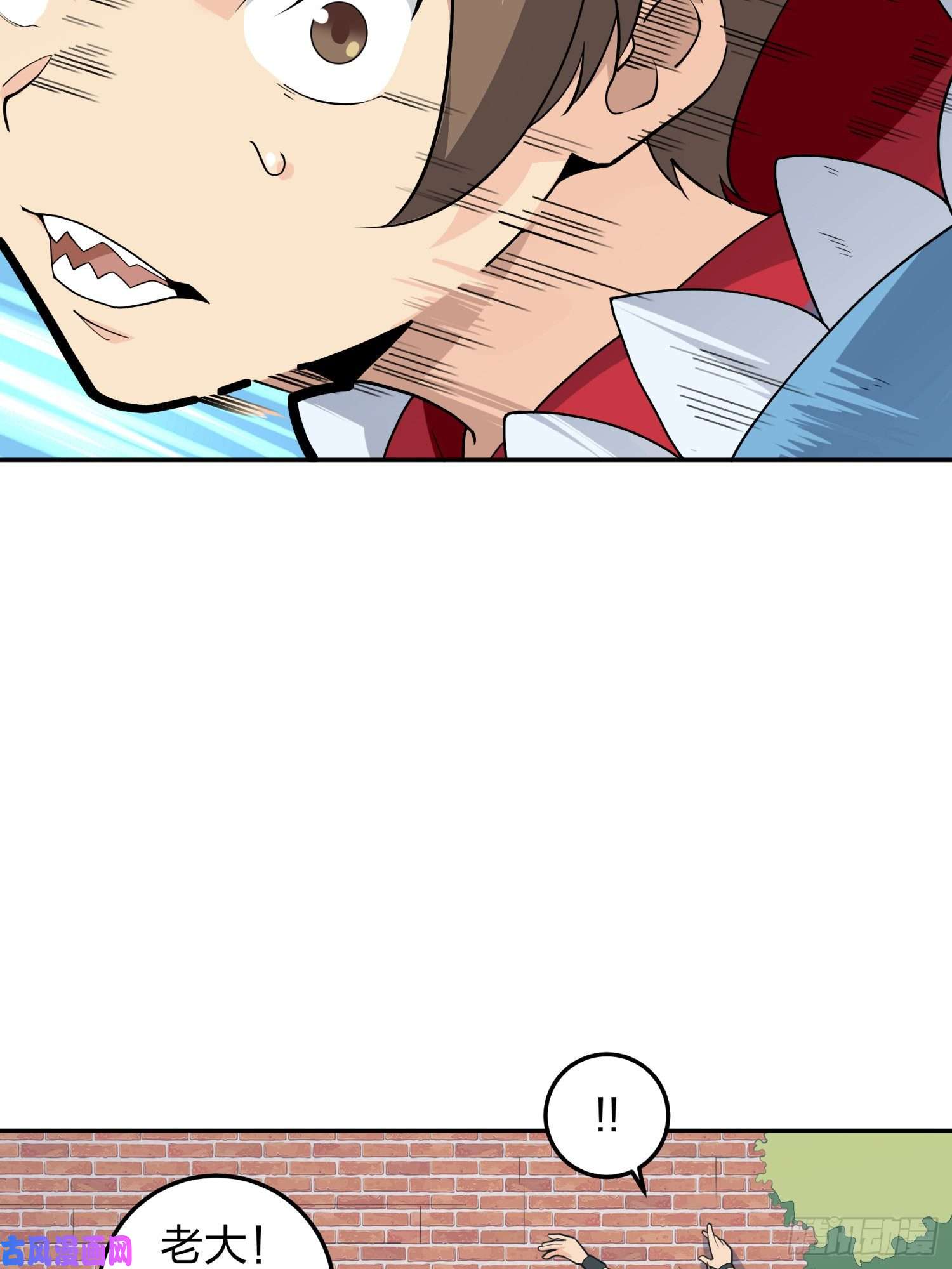 和平精英：描边战神22话.维式特训（二）