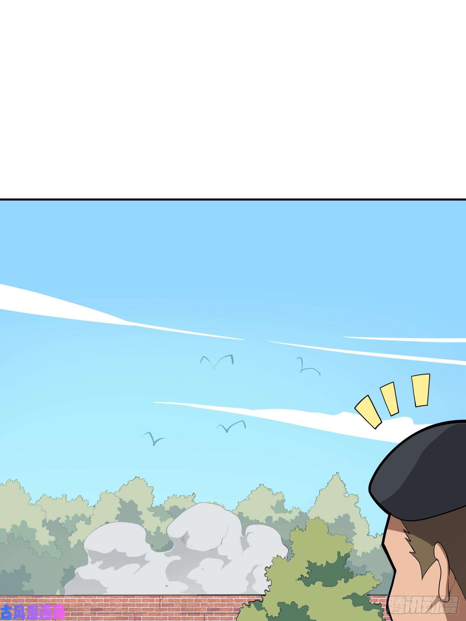 和平精英：描边战神22话.维式特训（二）