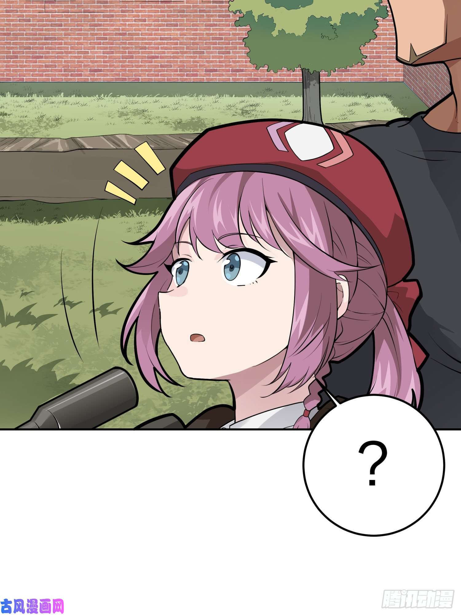 和平精英：描边战神22话.维式特训（二）