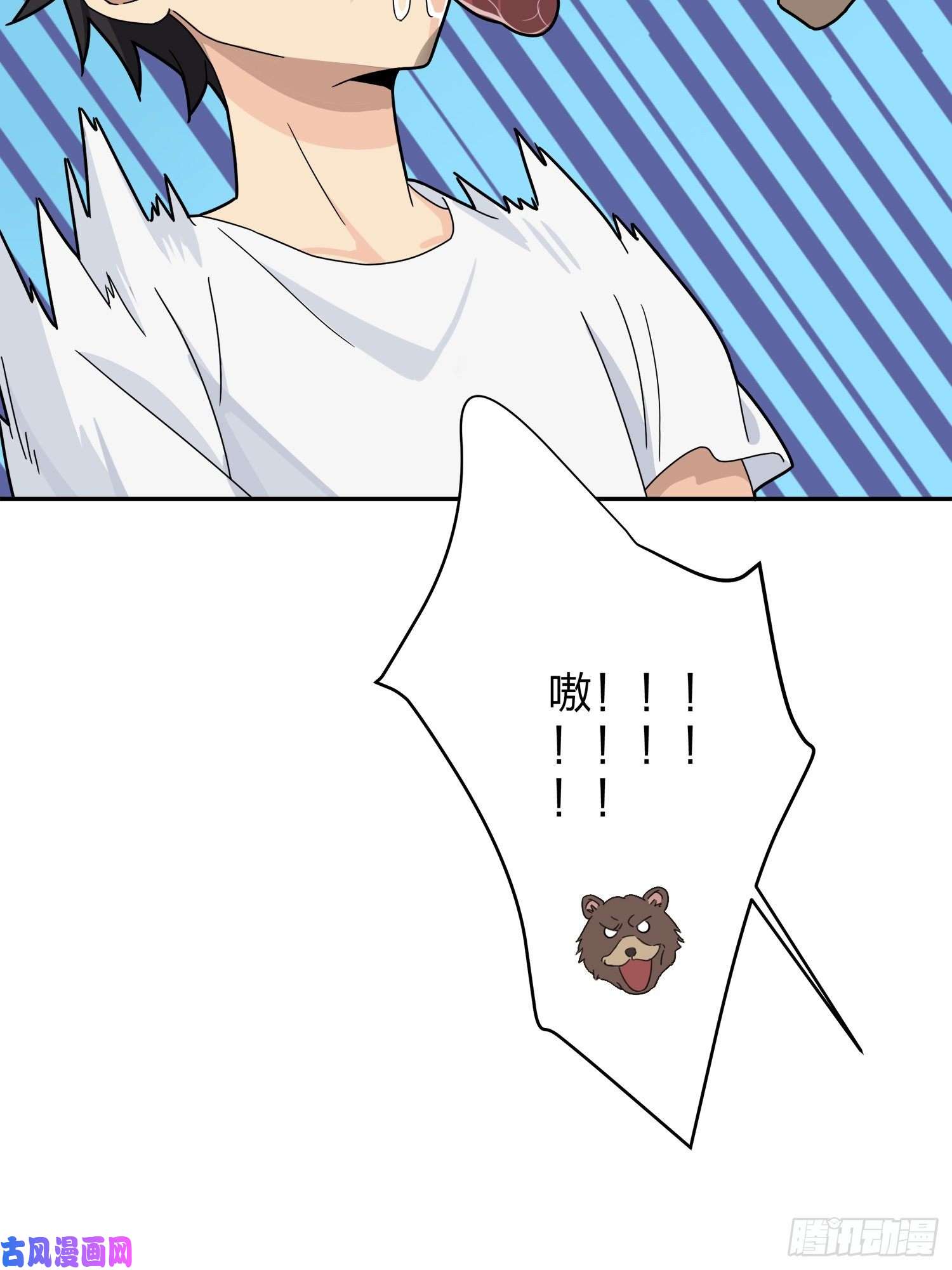 和平精英：描边战神22话.维式特训（二）