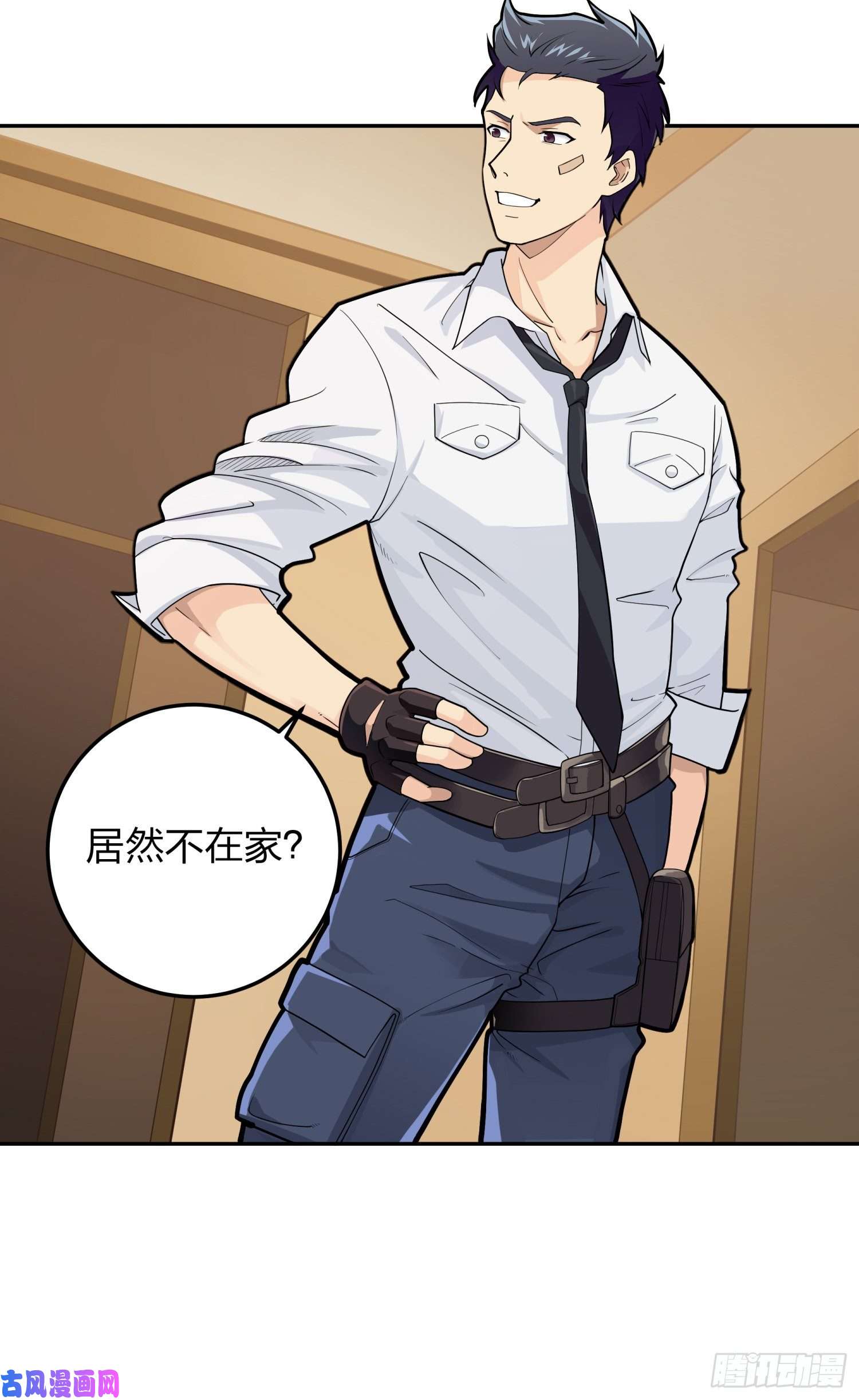 和平精英：描边战神22话.维式特训（二）