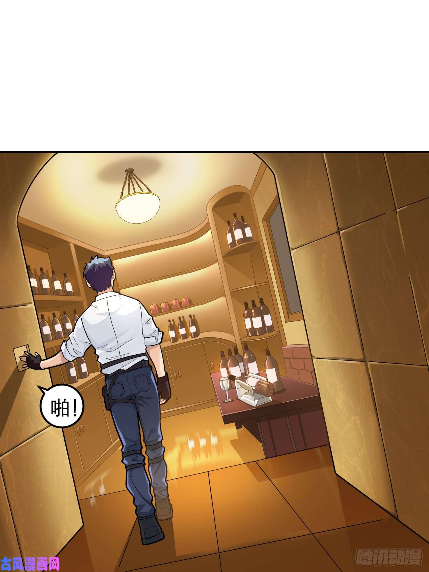 和平精英：描边战神22话.维式特训（二）