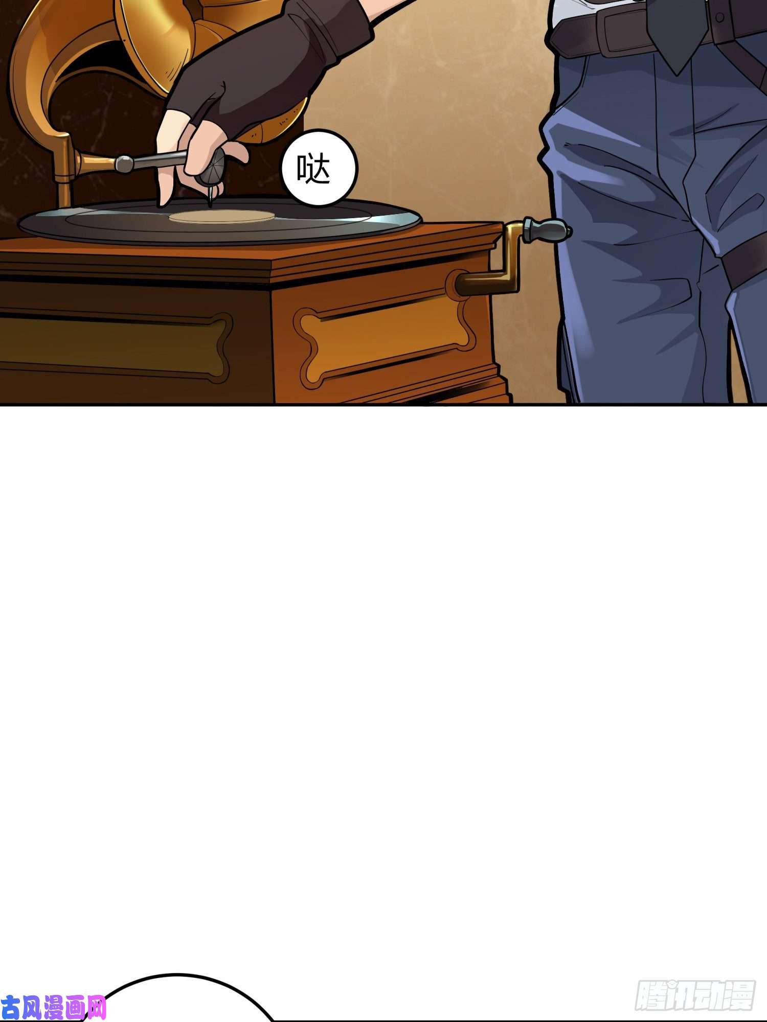 和平精英：描边战神22话.维式特训（二）