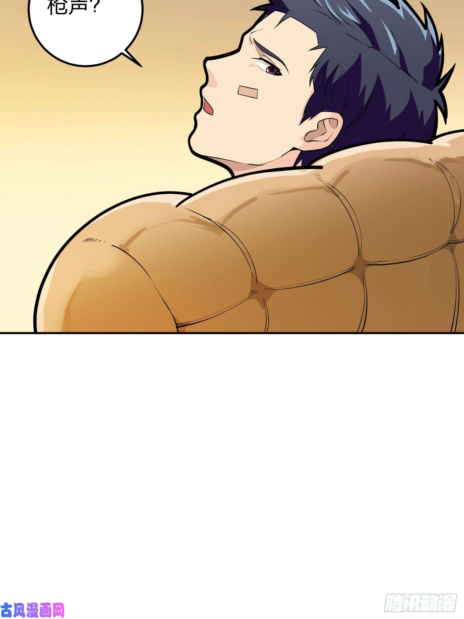 和平精英：描边战神22话.维式特训（二）