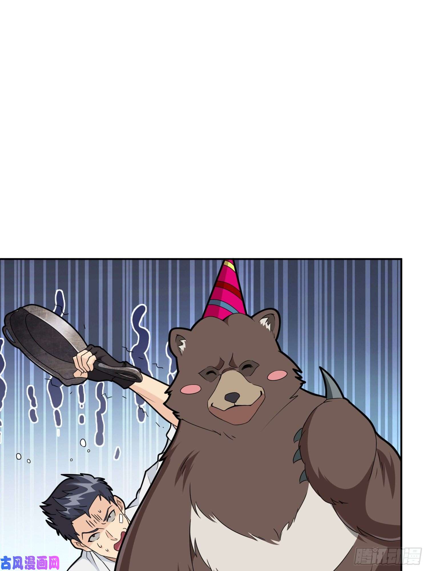 和平精英：描边战神23话.团竞（一）