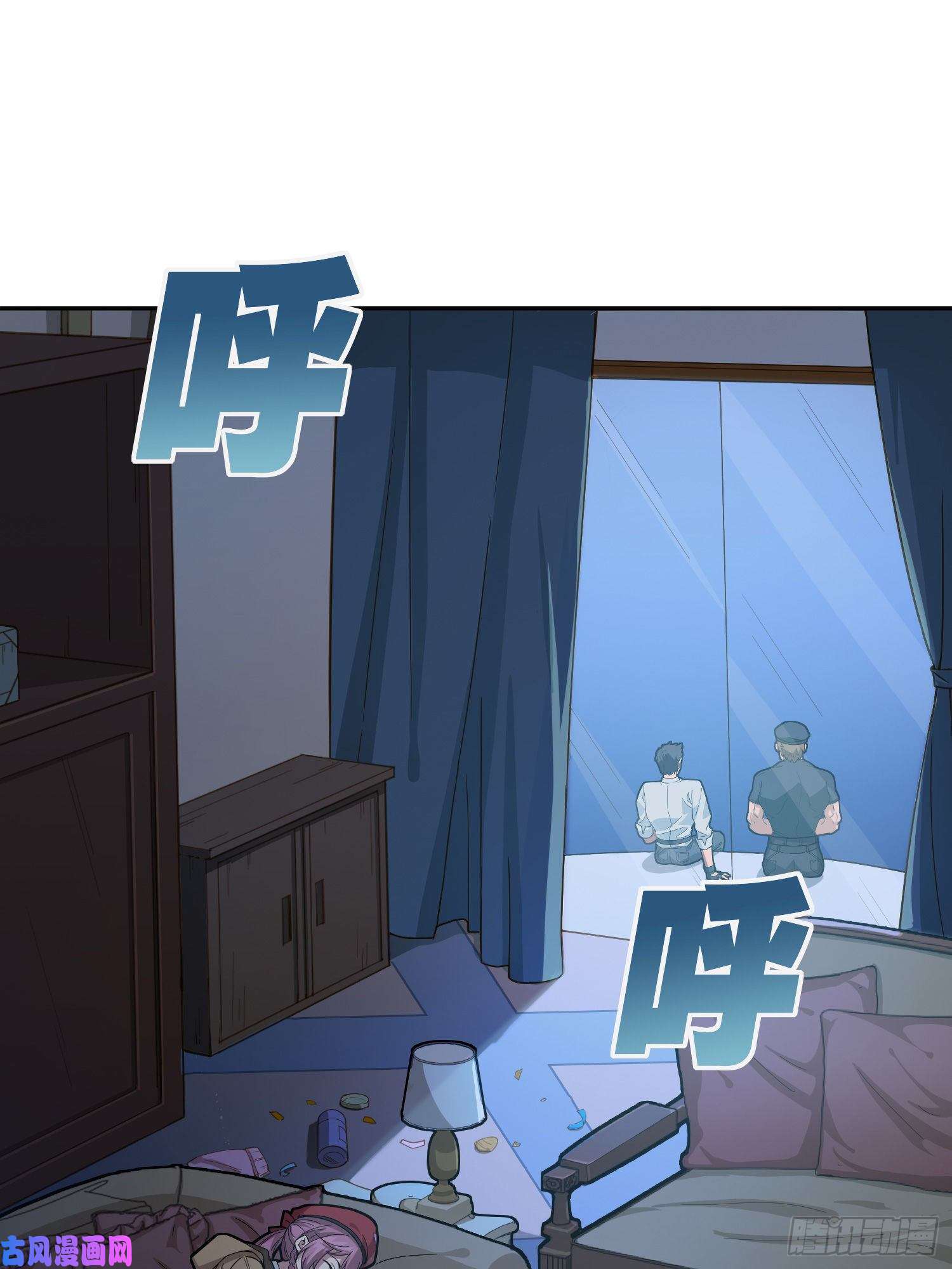 和平精英：描边战神23话.团竞（一）