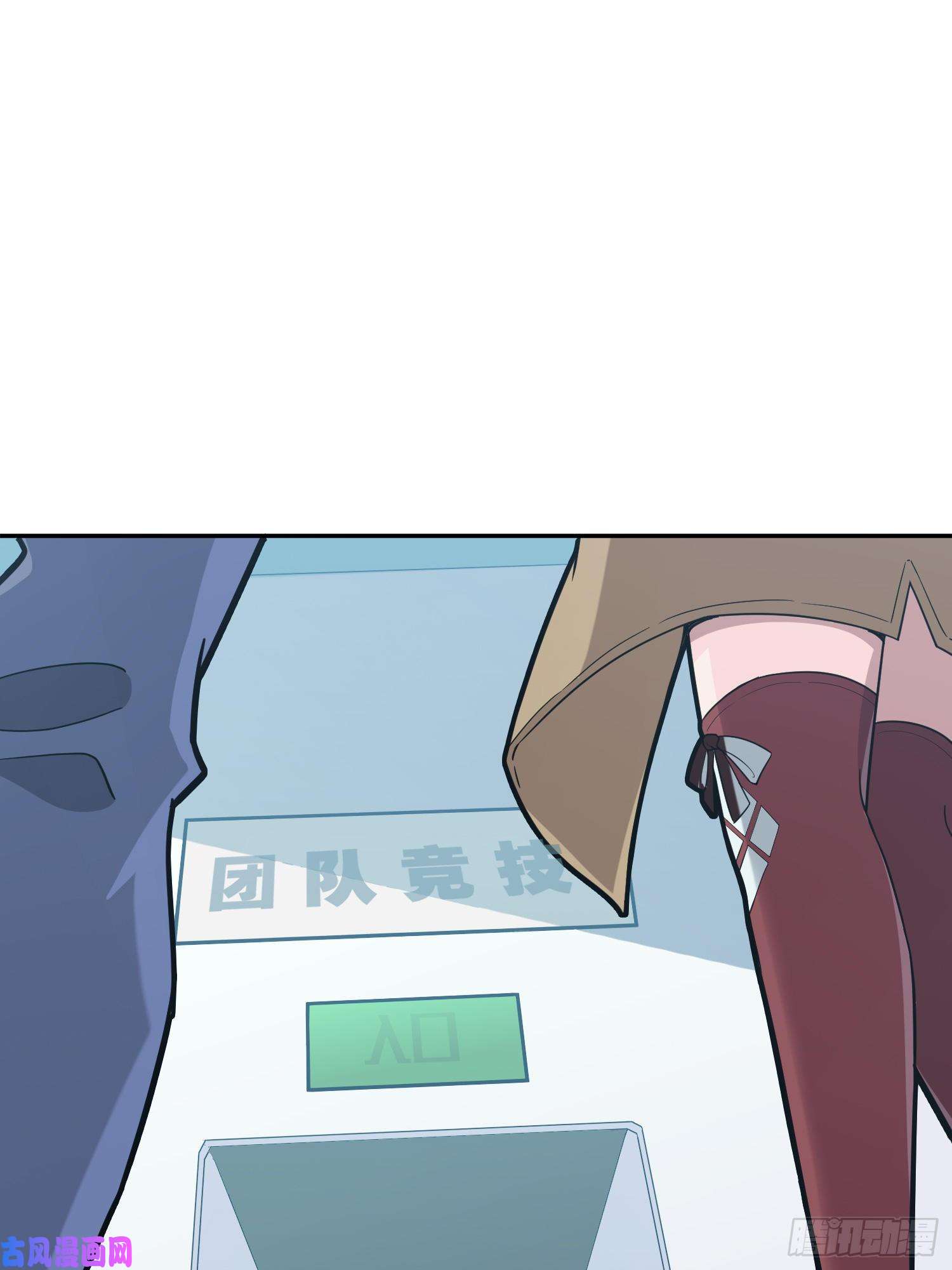 和平精英：描边战神23话.团竞（一）