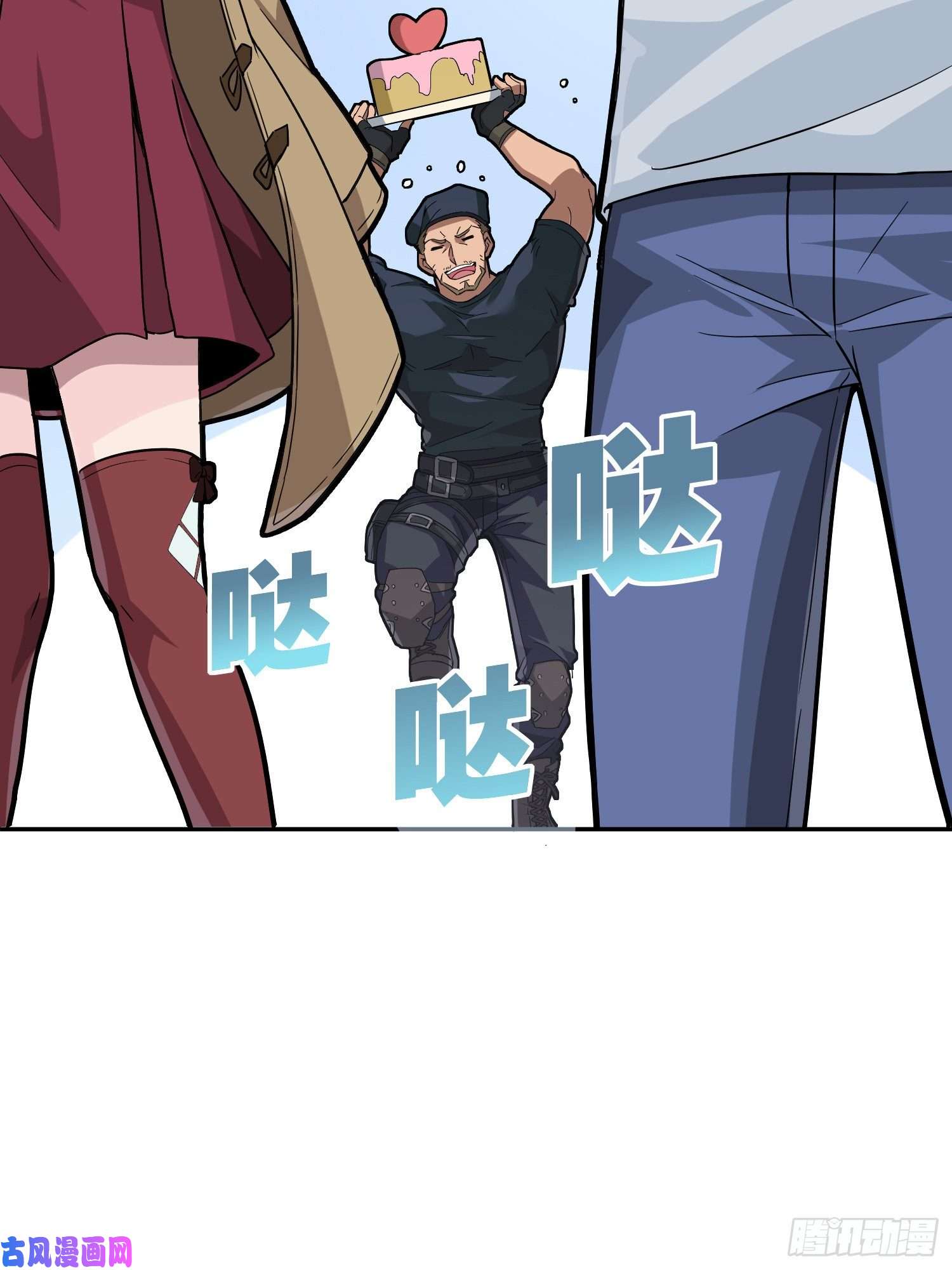 和平精英：描边战神23话.团竞（一）
