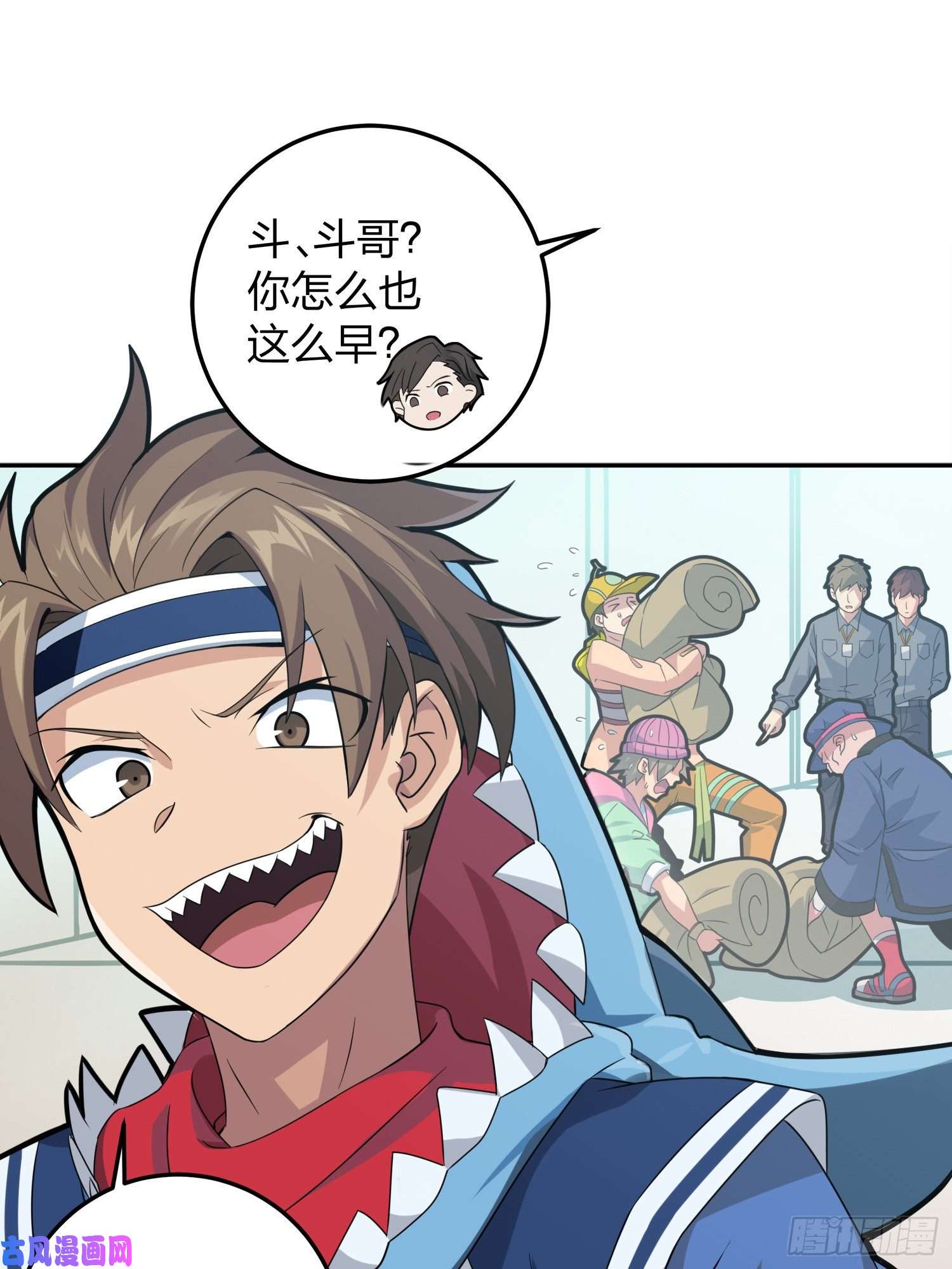 和平精英：描边战神23话.团竞（一）