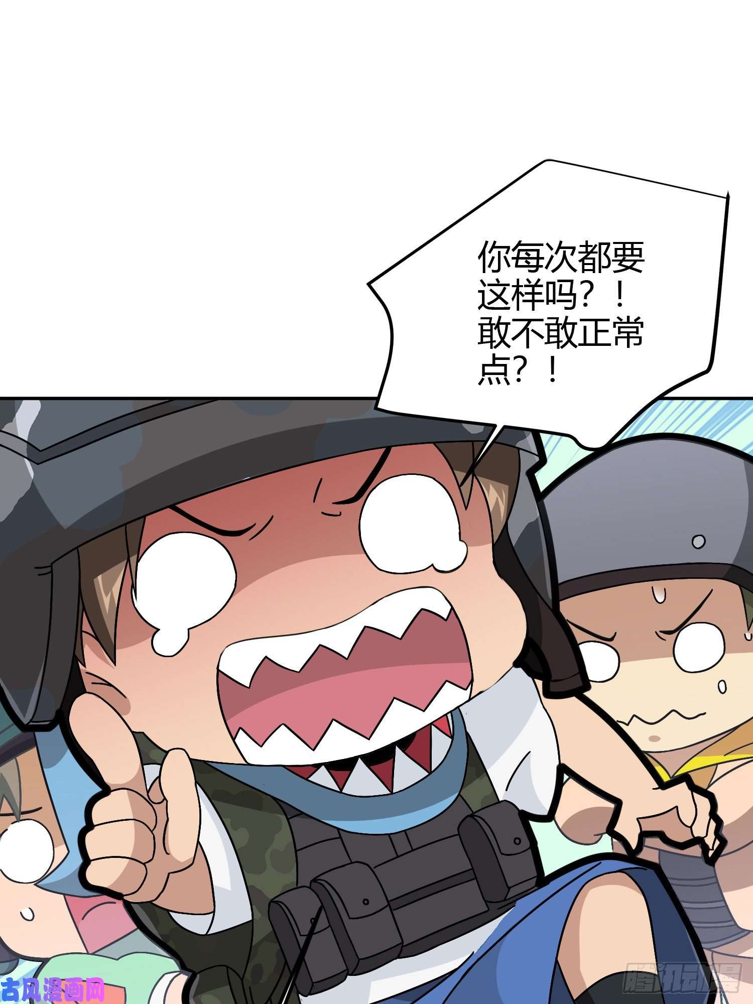 和平精英：描边战神23话.团竞（一）