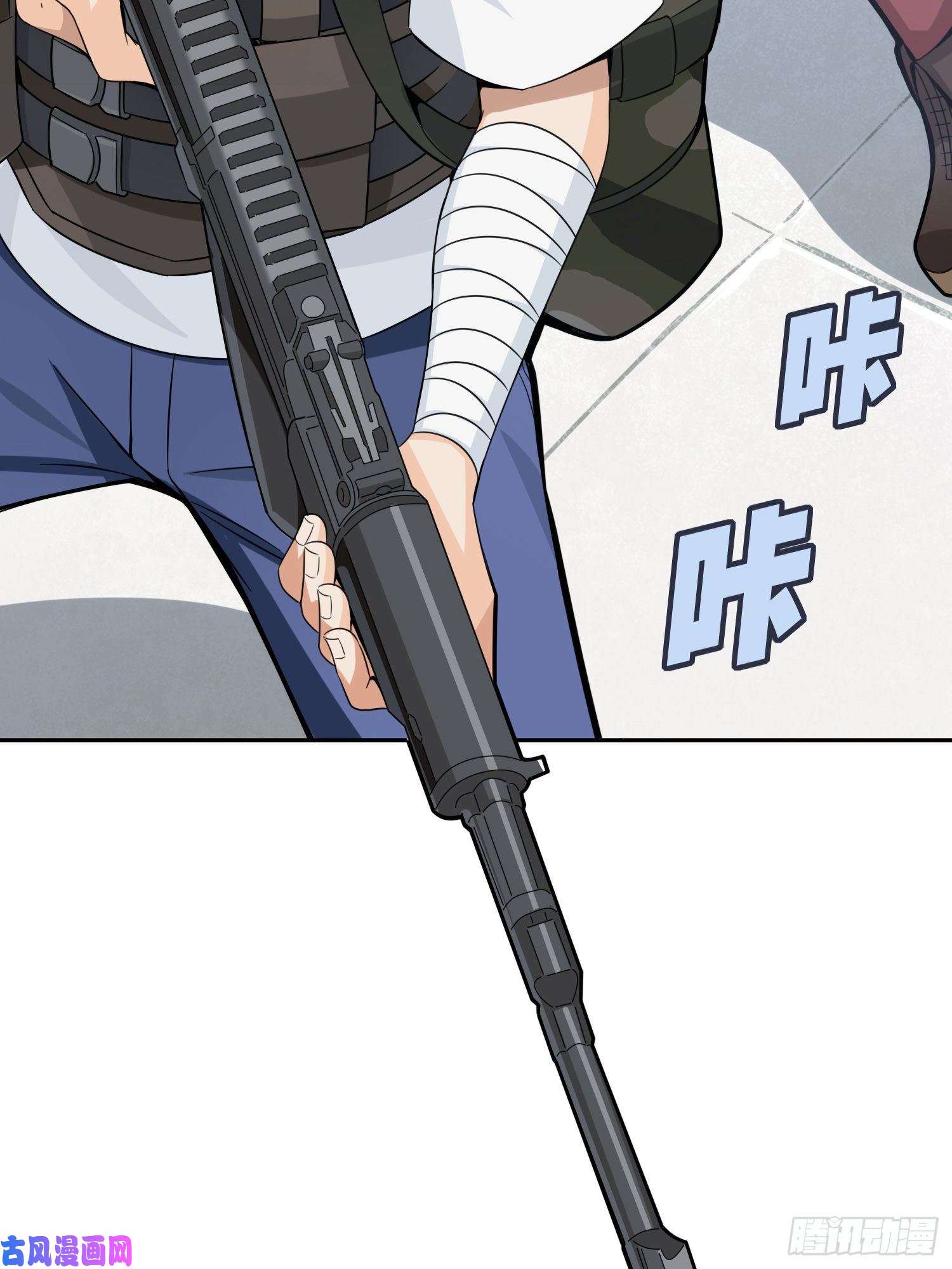 和平精英：描边战神23话.团竞（一）