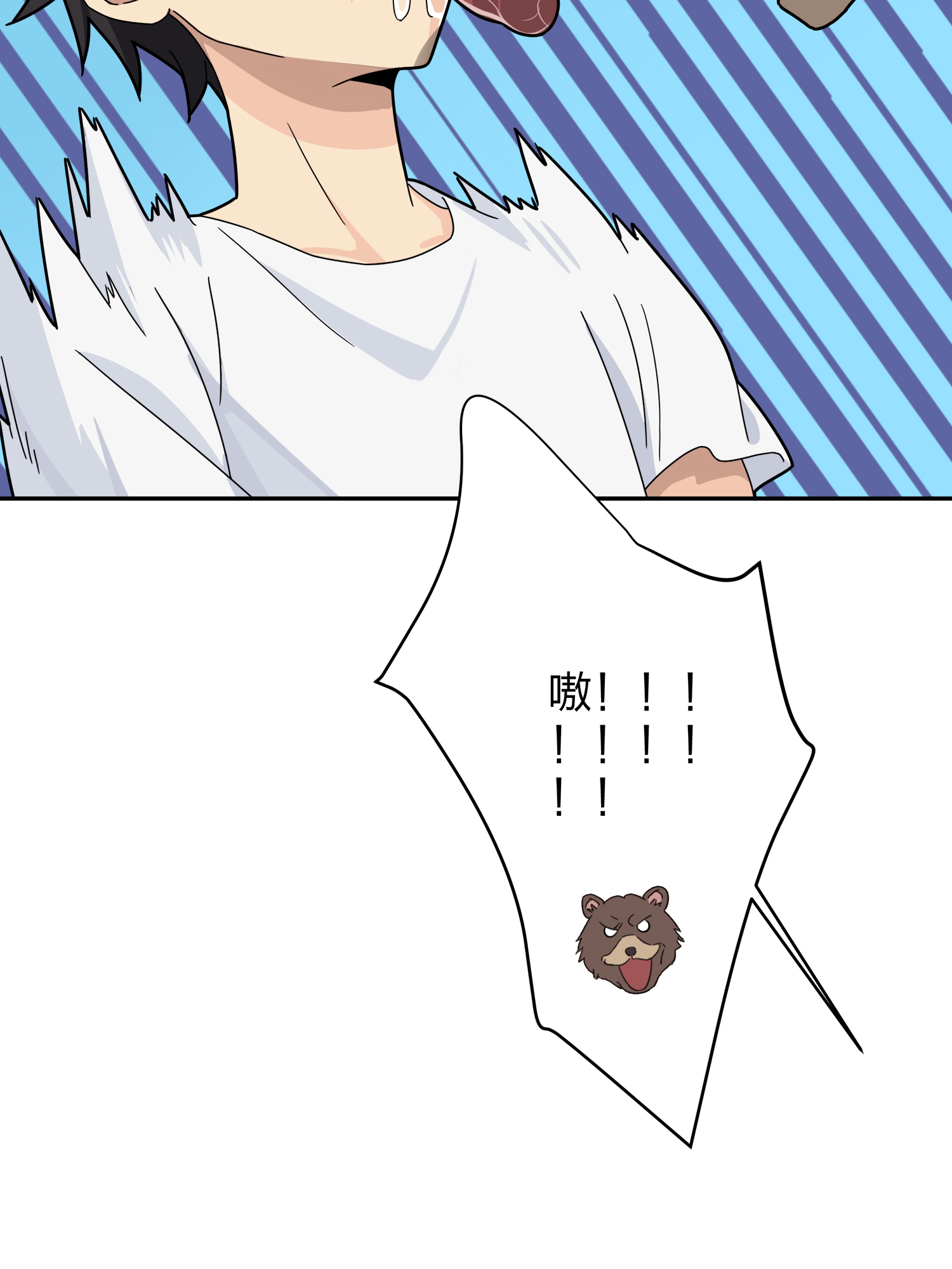 和平精英：描边战神023 维式特训（二）