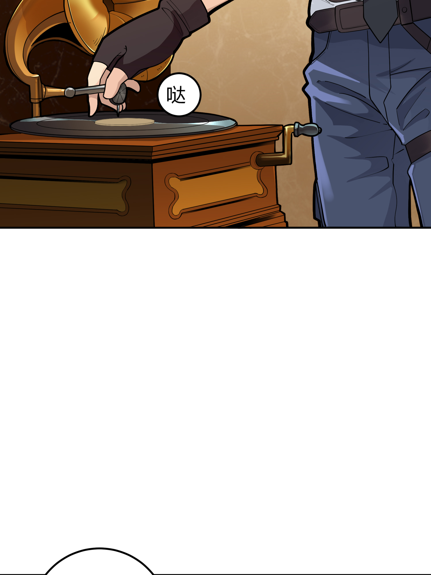 和平精英：描边战神023 维式特训（二）