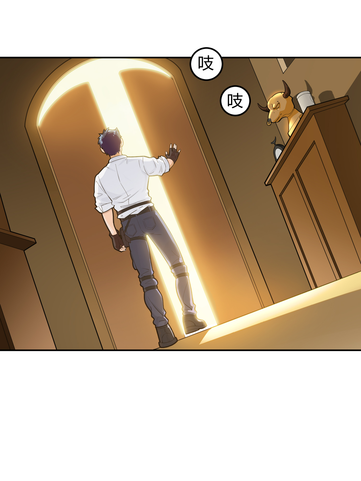 和平精英：描边战神023 维式特训（二）