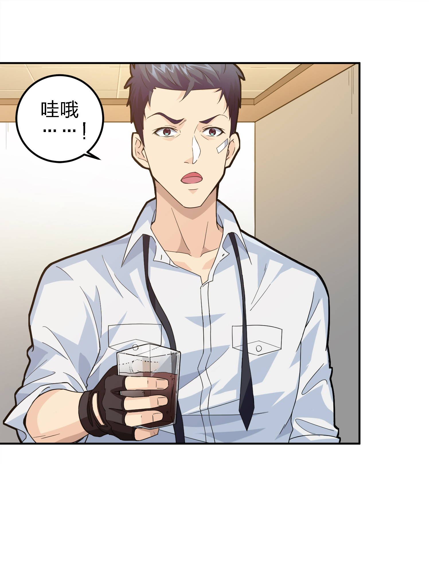 和平精英：描边战神024 团竞（一）