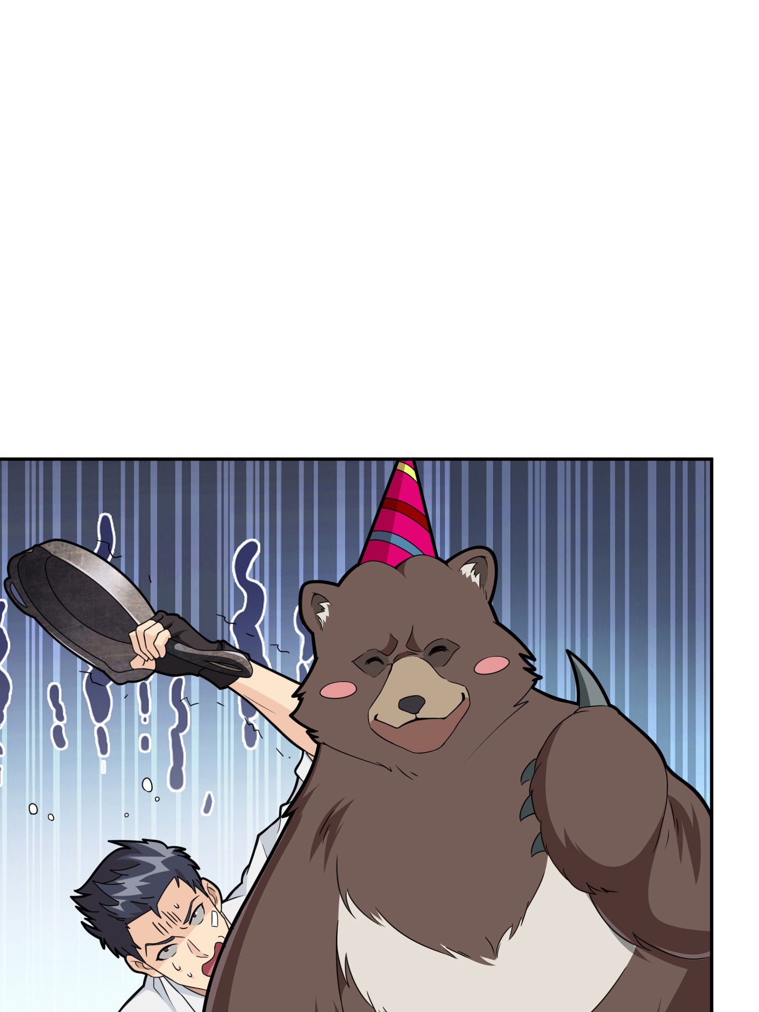 和平精英：描边战神024 团竞（一）