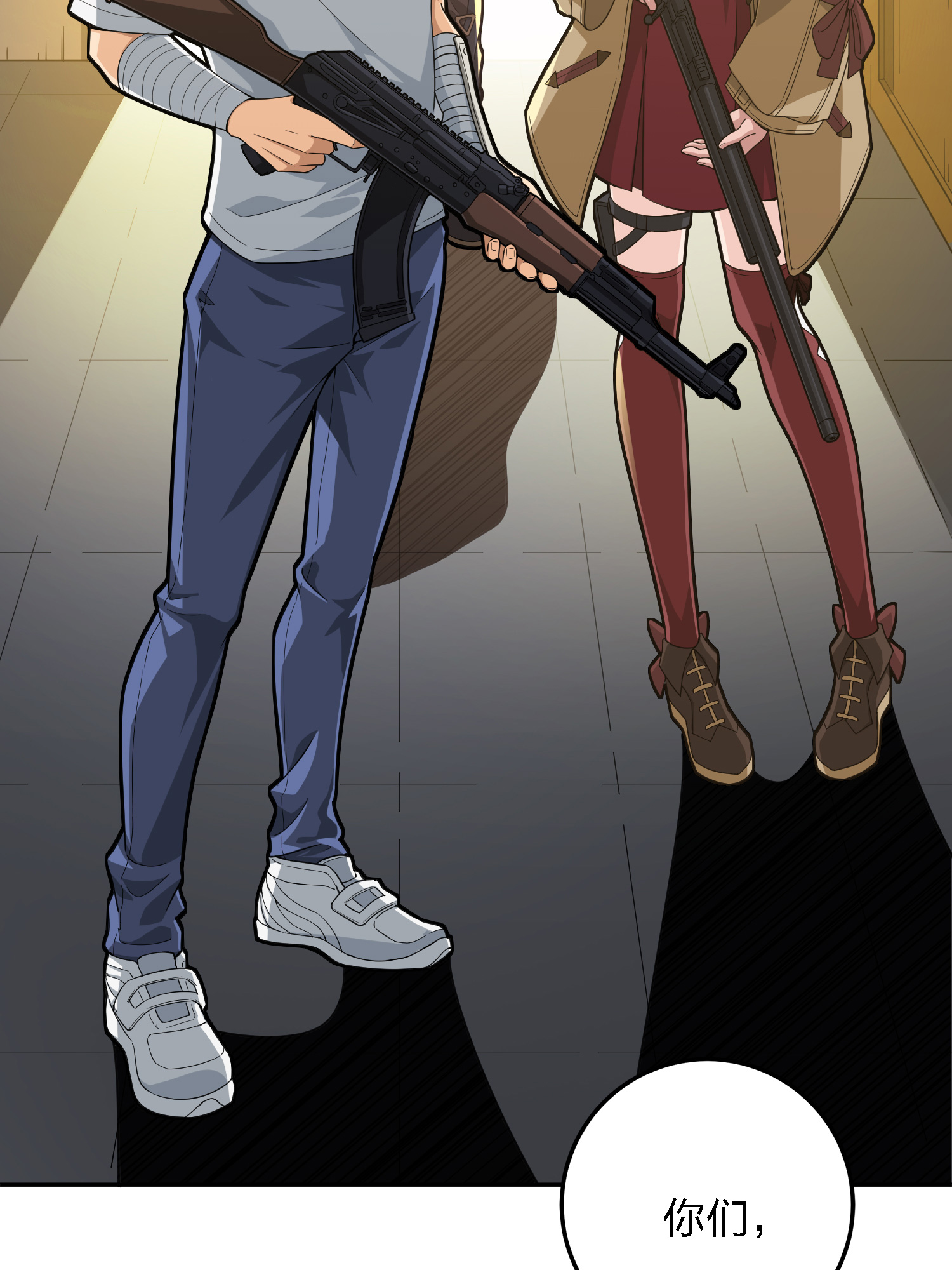 和平精英：描边战神024 团竞（一）