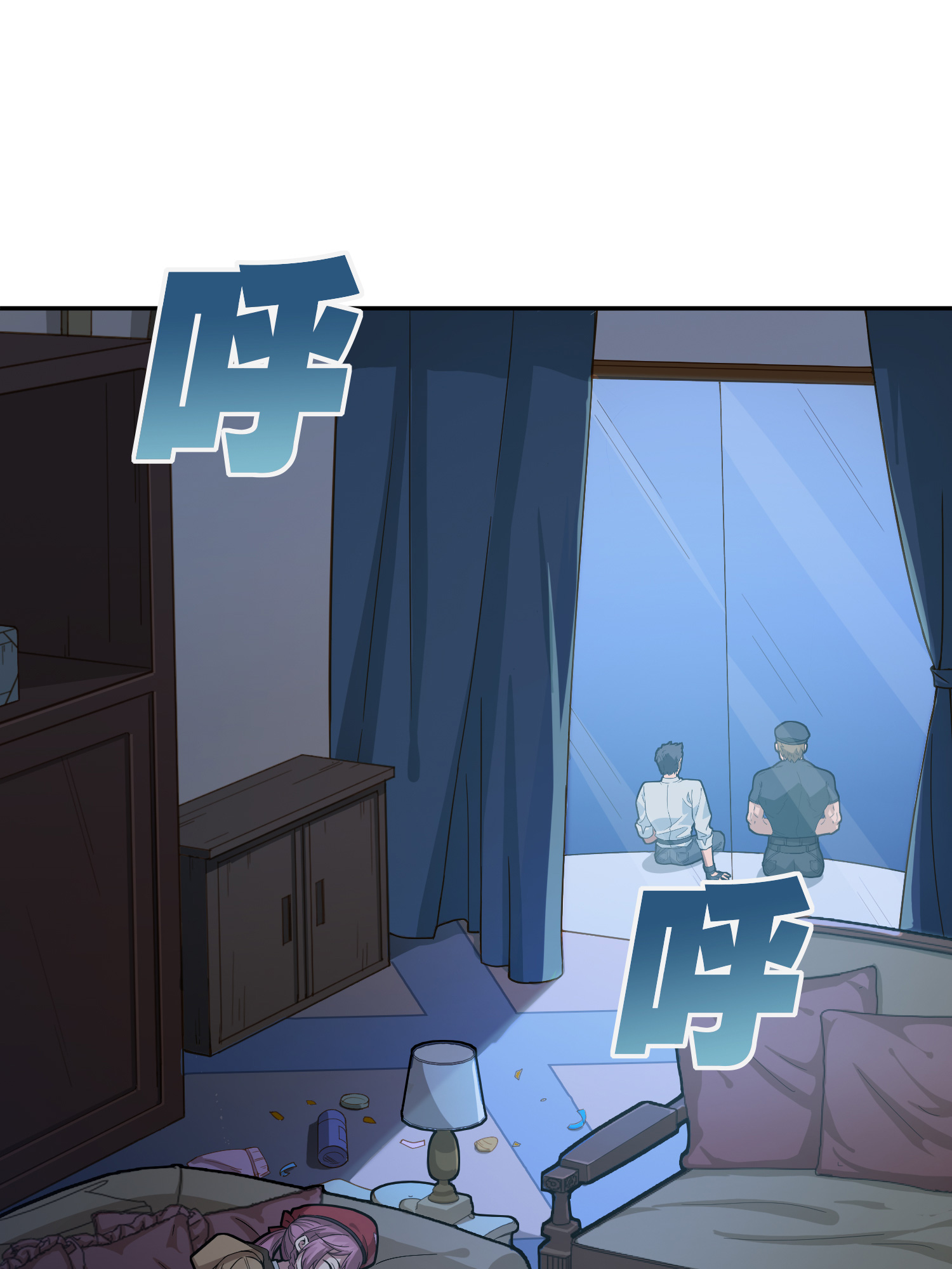 和平精英：描边战神024 团竞（一）