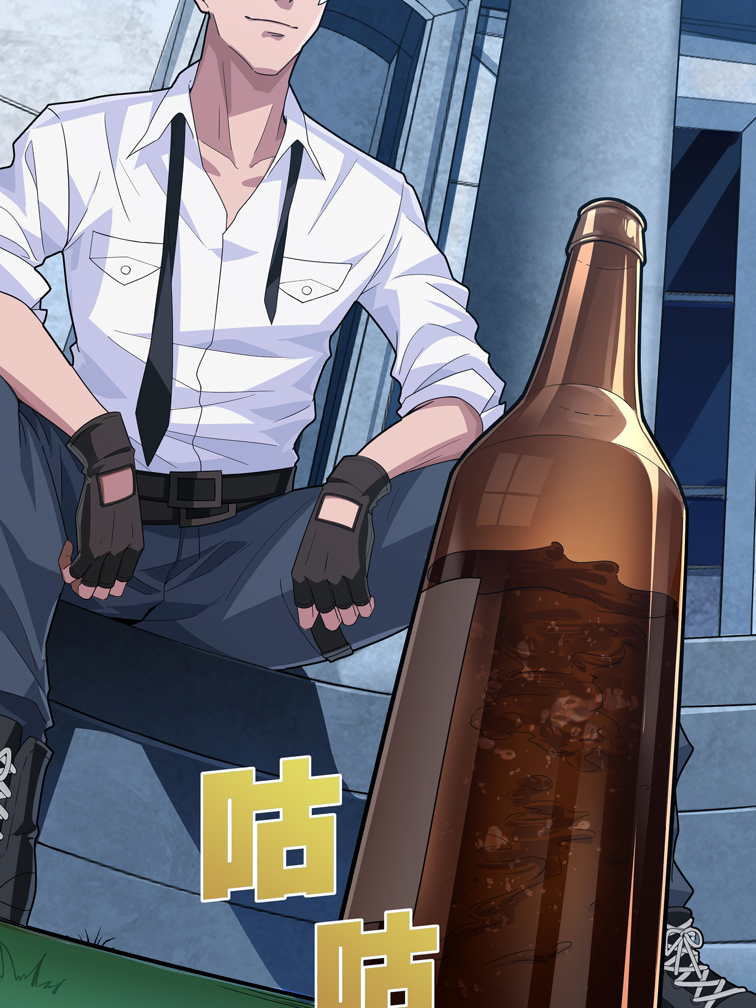 和平精英：描边战神024 团竞（一）