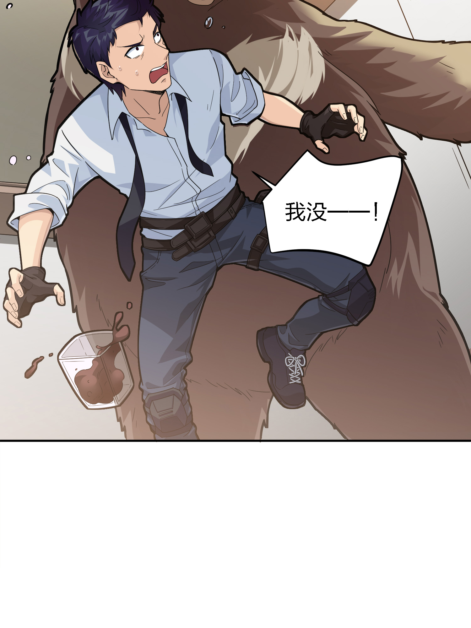 和平精英：描边战神024 团竞（一）