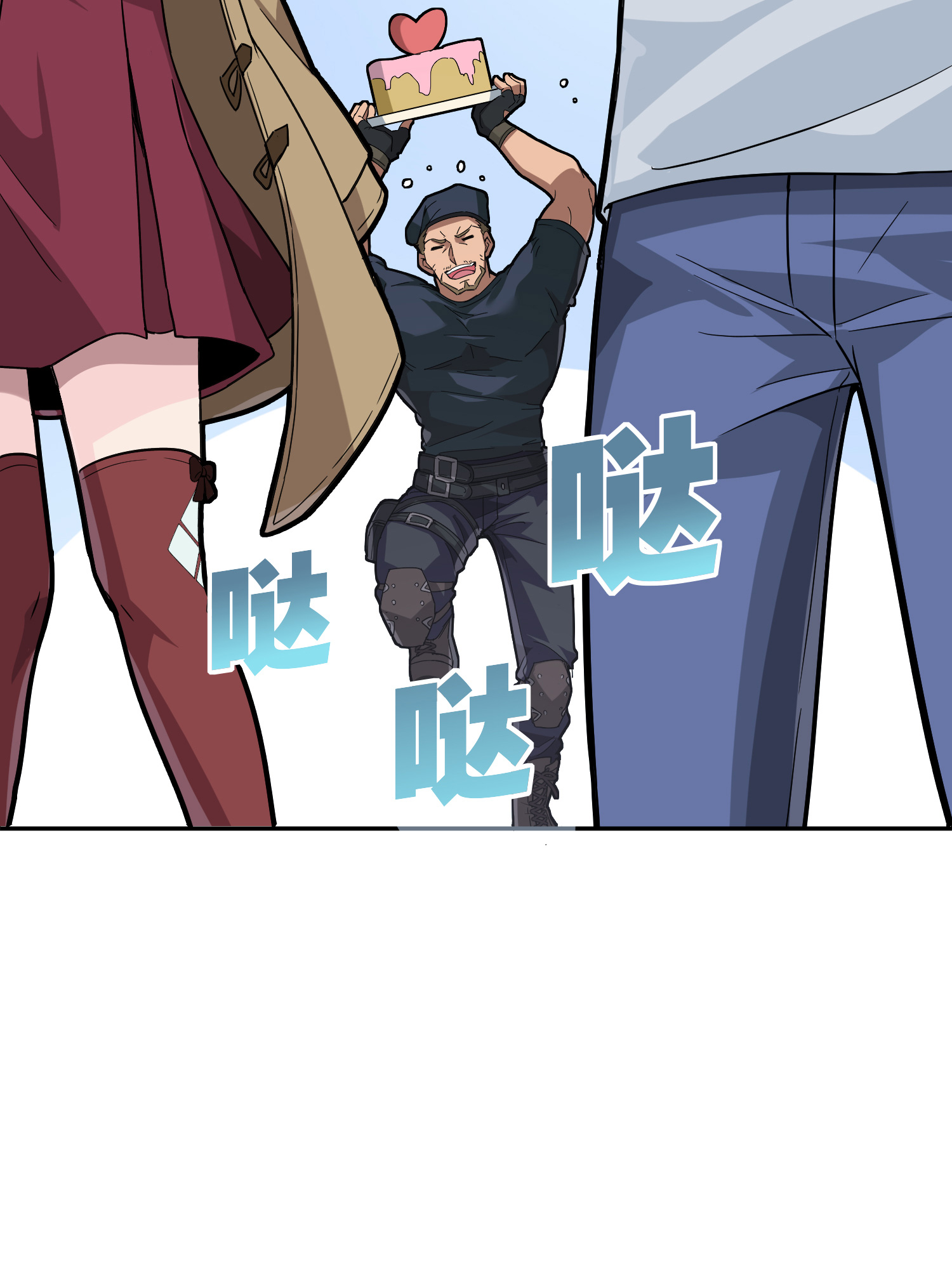 和平精英：描边战神024 团竞（一）