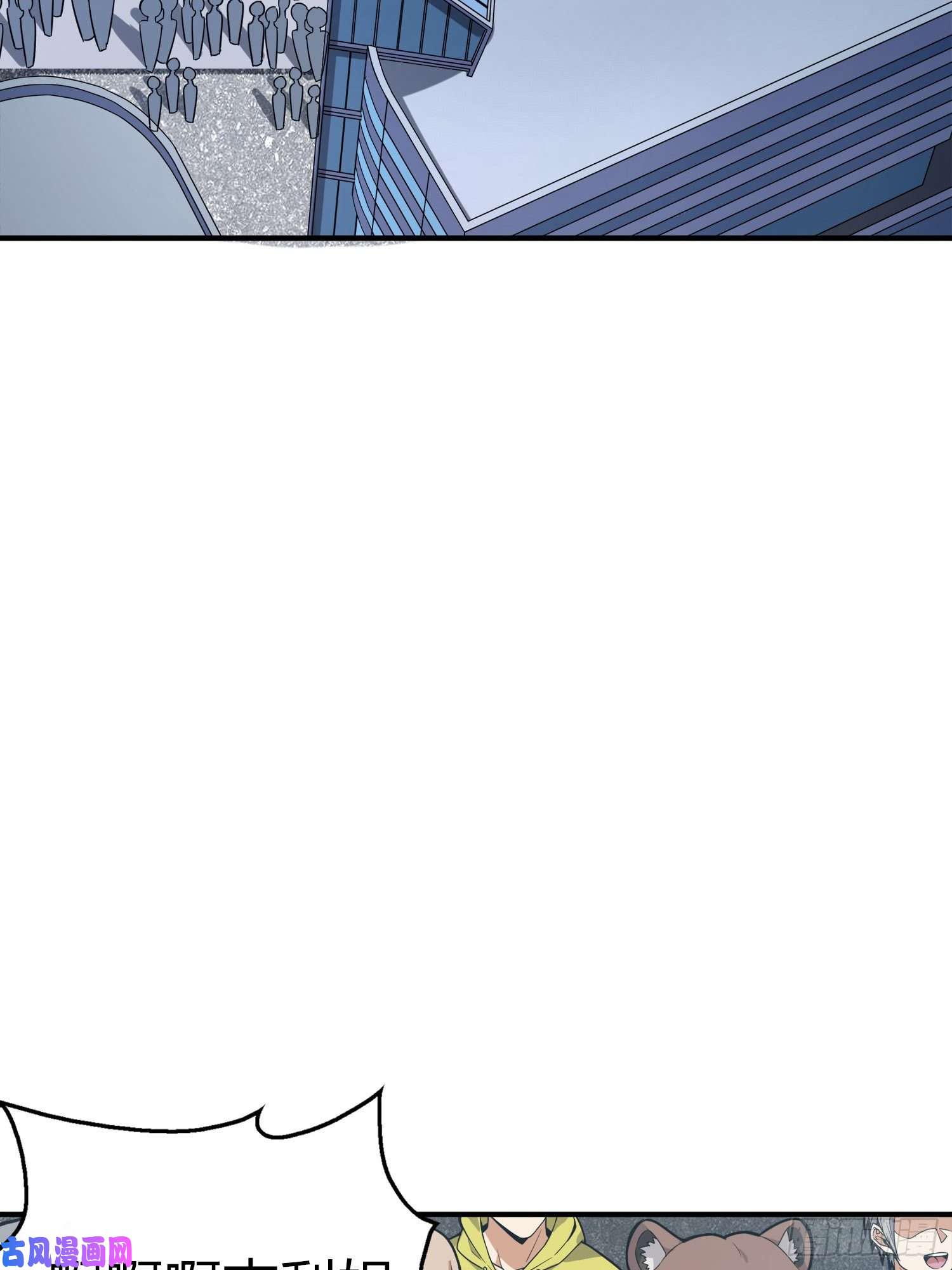 和平精英：描边战神25话.尤莉卡的节日