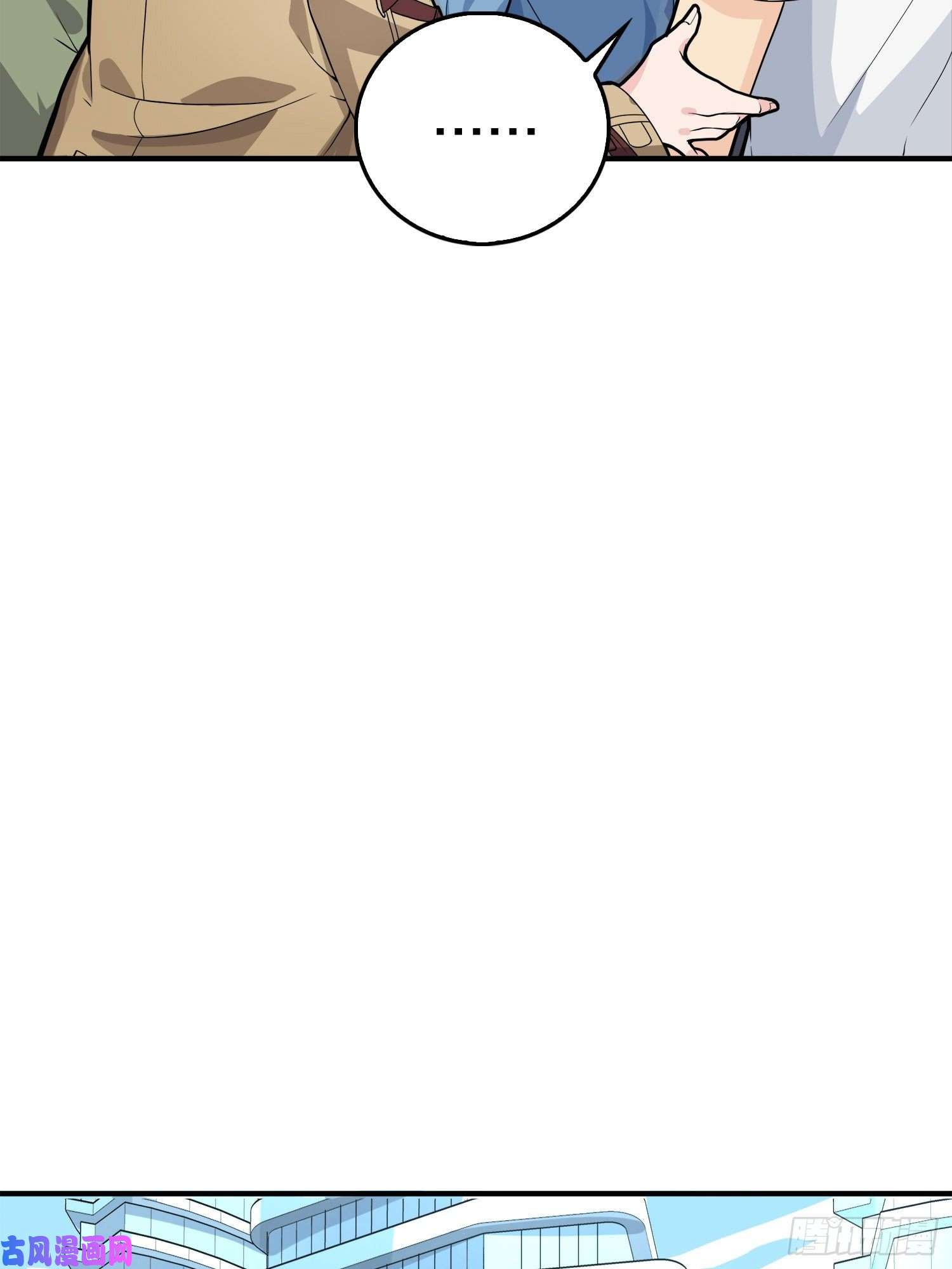 和平精英：描边战神25话.尤莉卡的节日