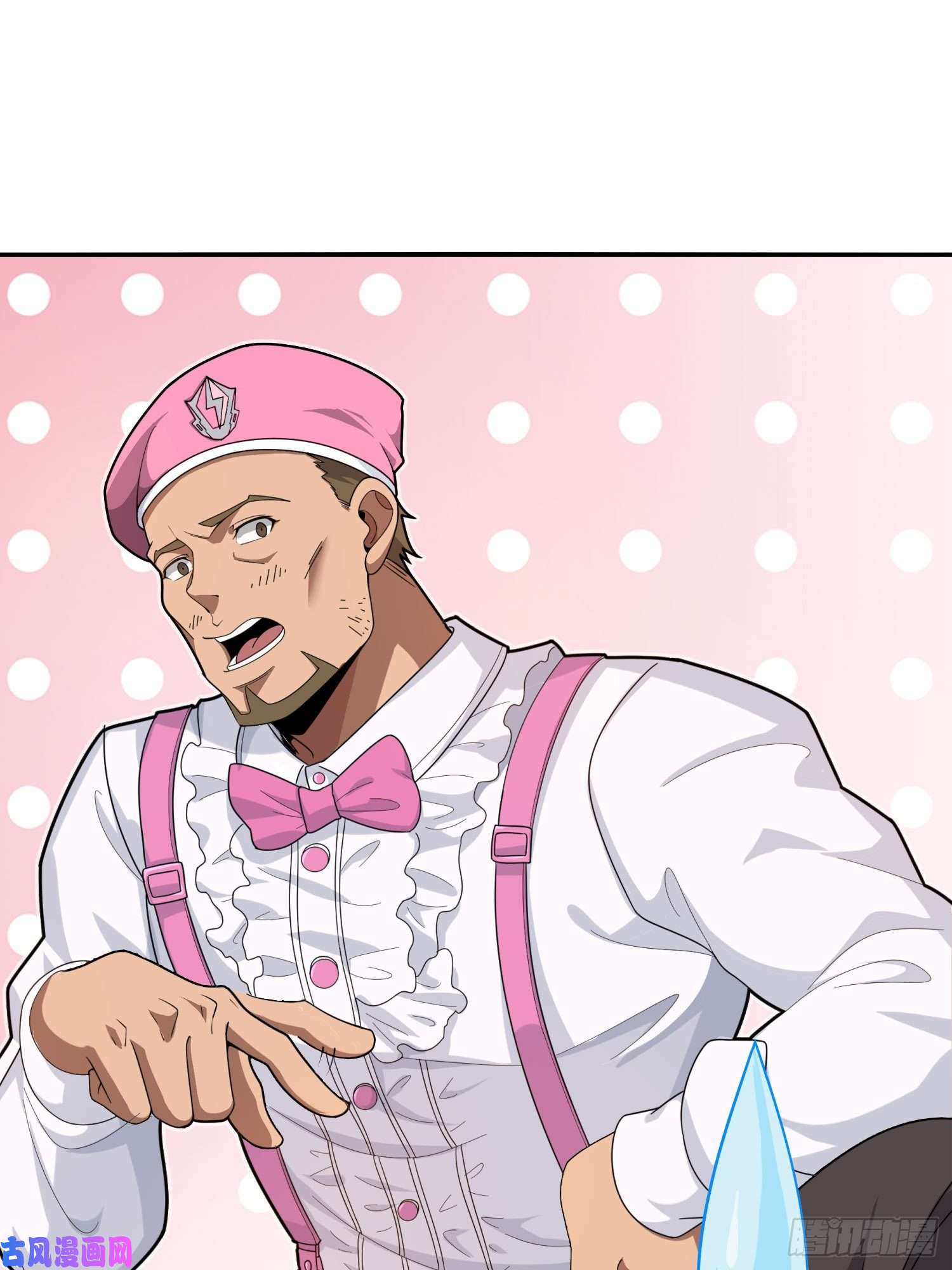 和平精英：描边战神25话.尤莉卡的节日